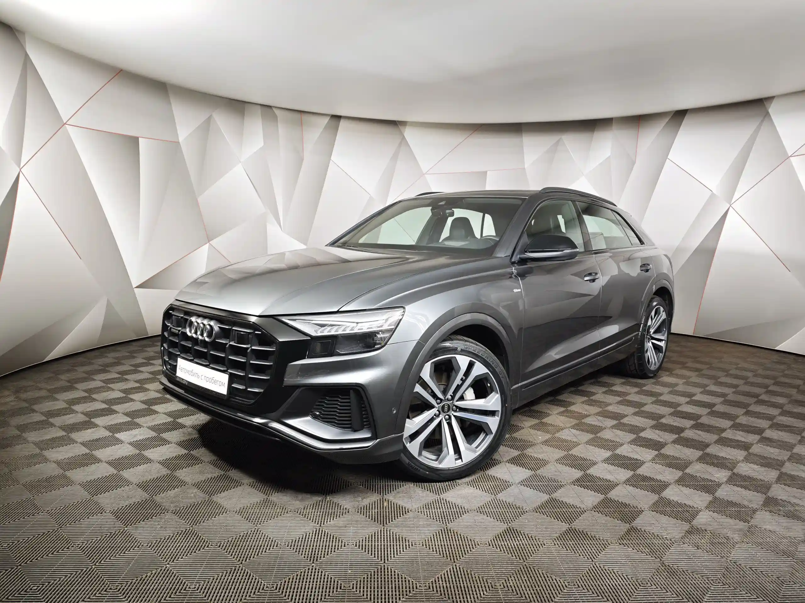 Audi Q8 2022