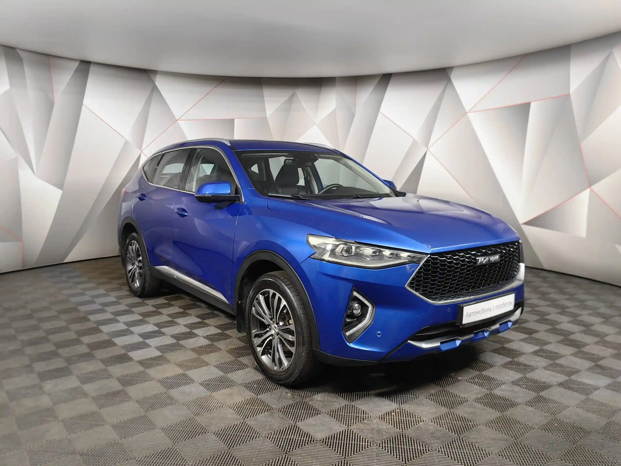 Haval F7 2021