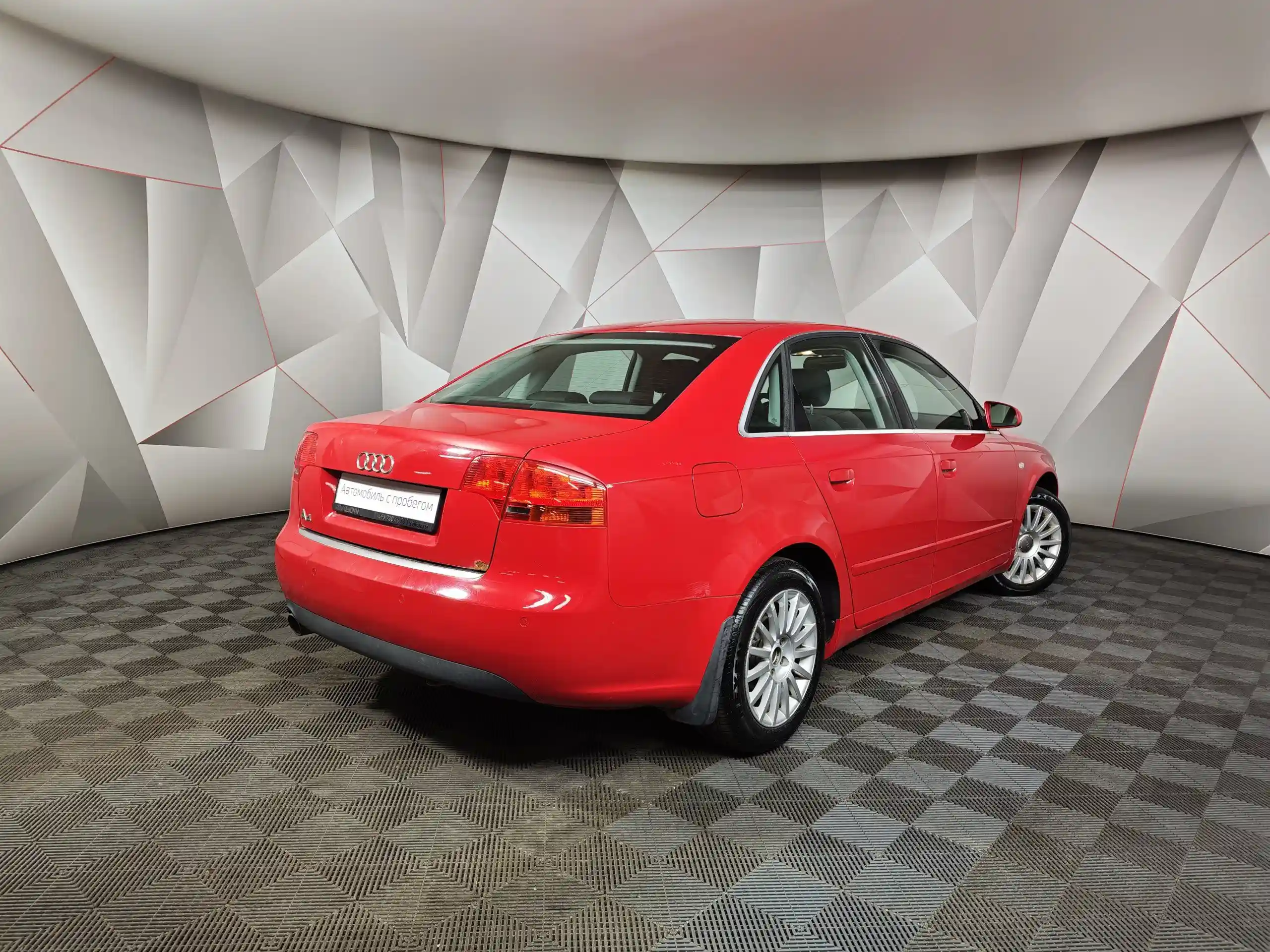 Audi A4 2005