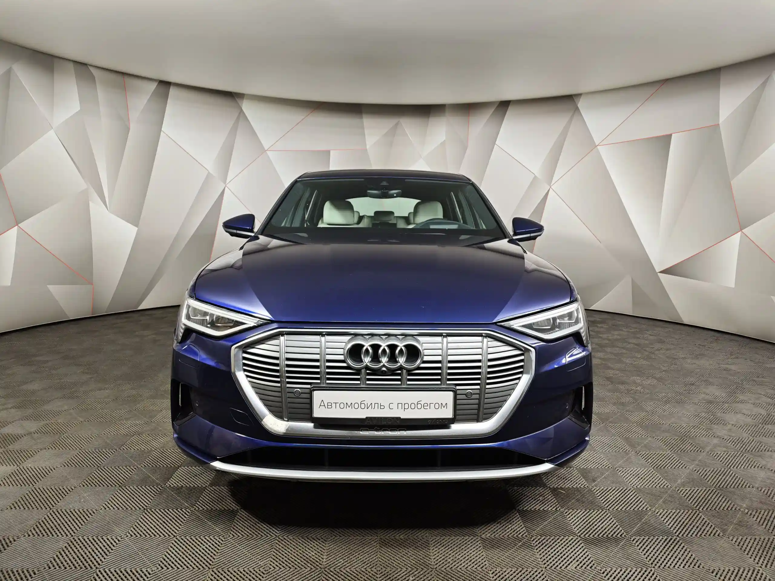 Audi e-tron 2021