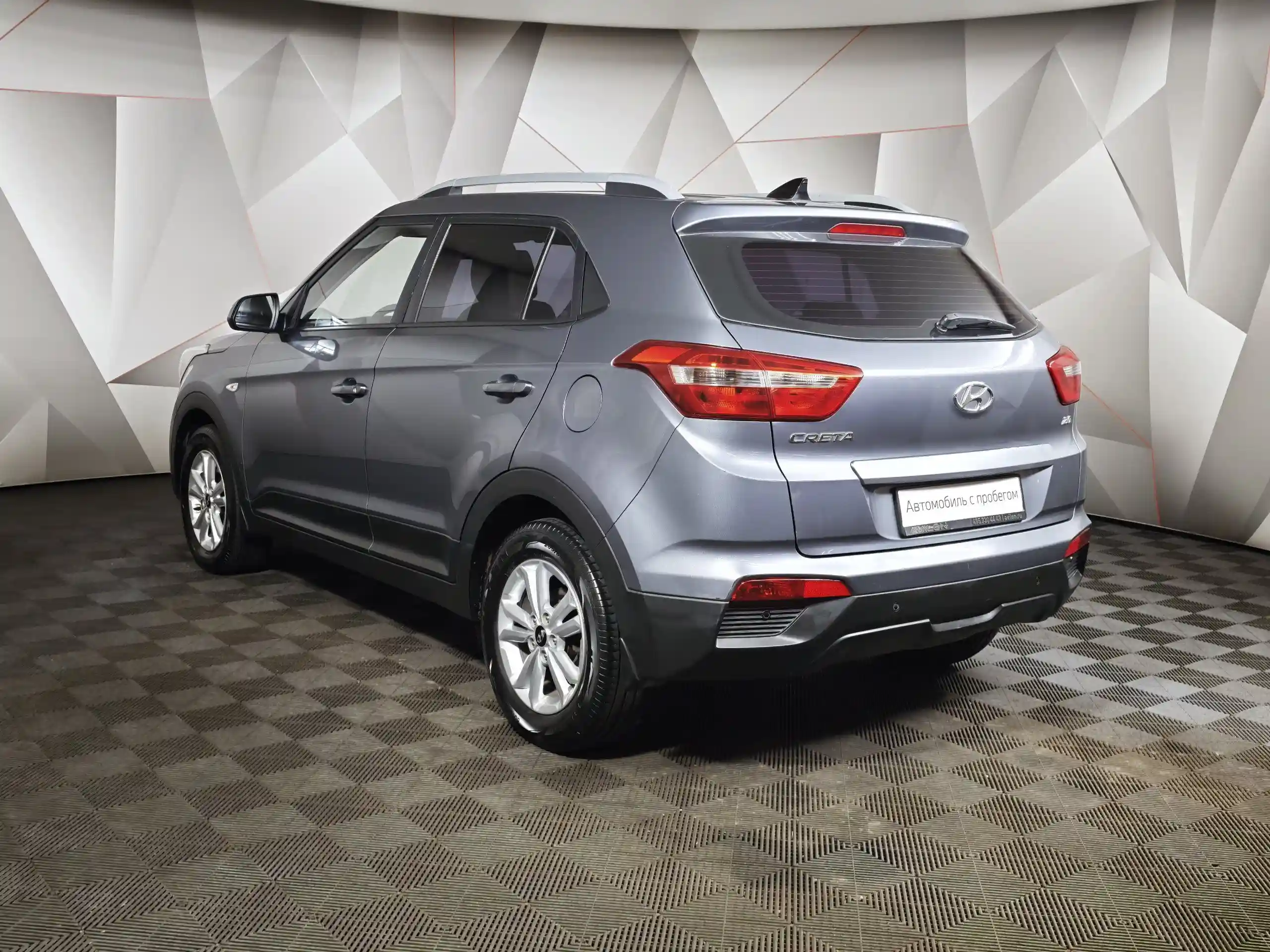 Hyundai Creta 2016