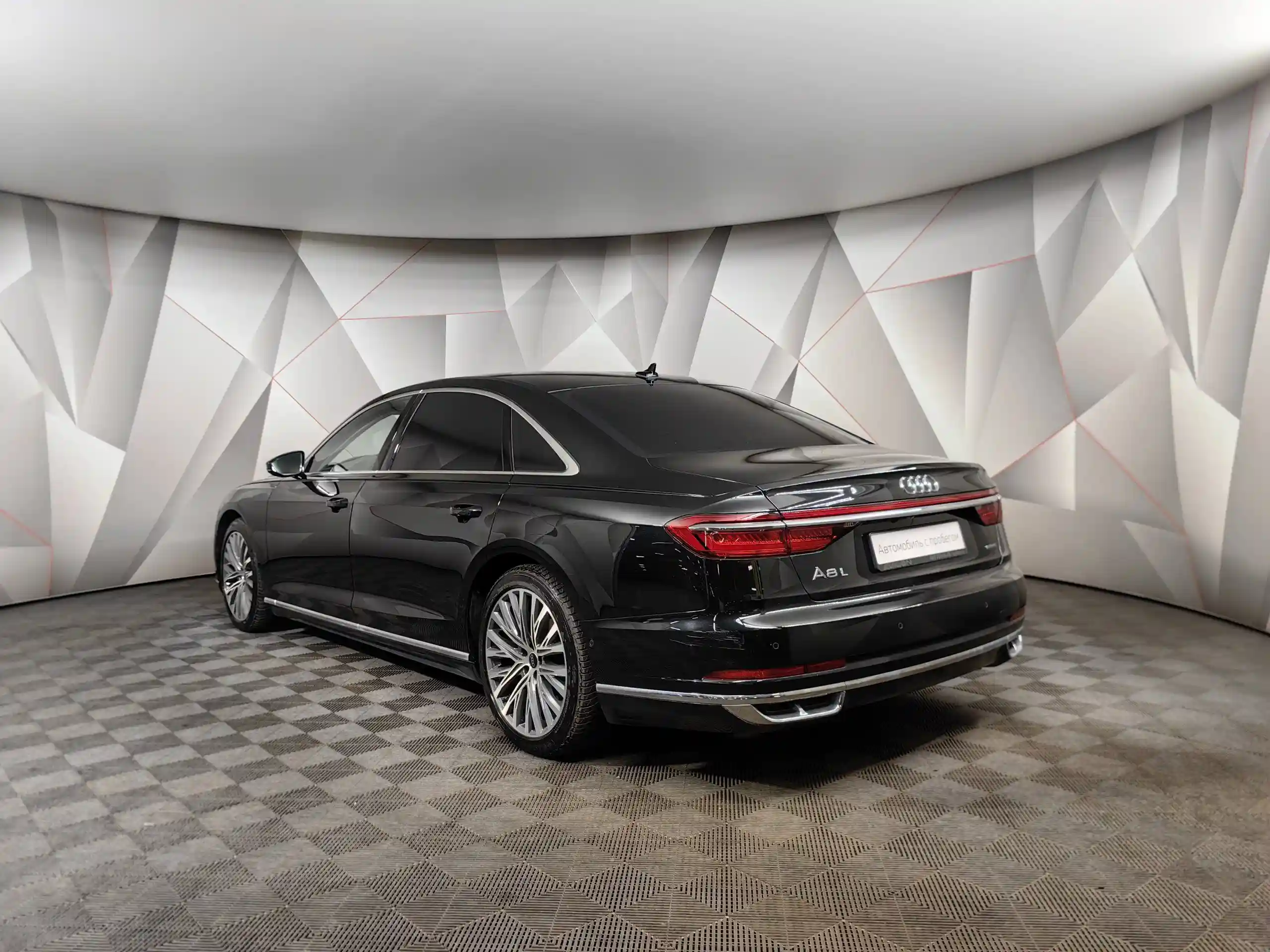 Audi A8 2020