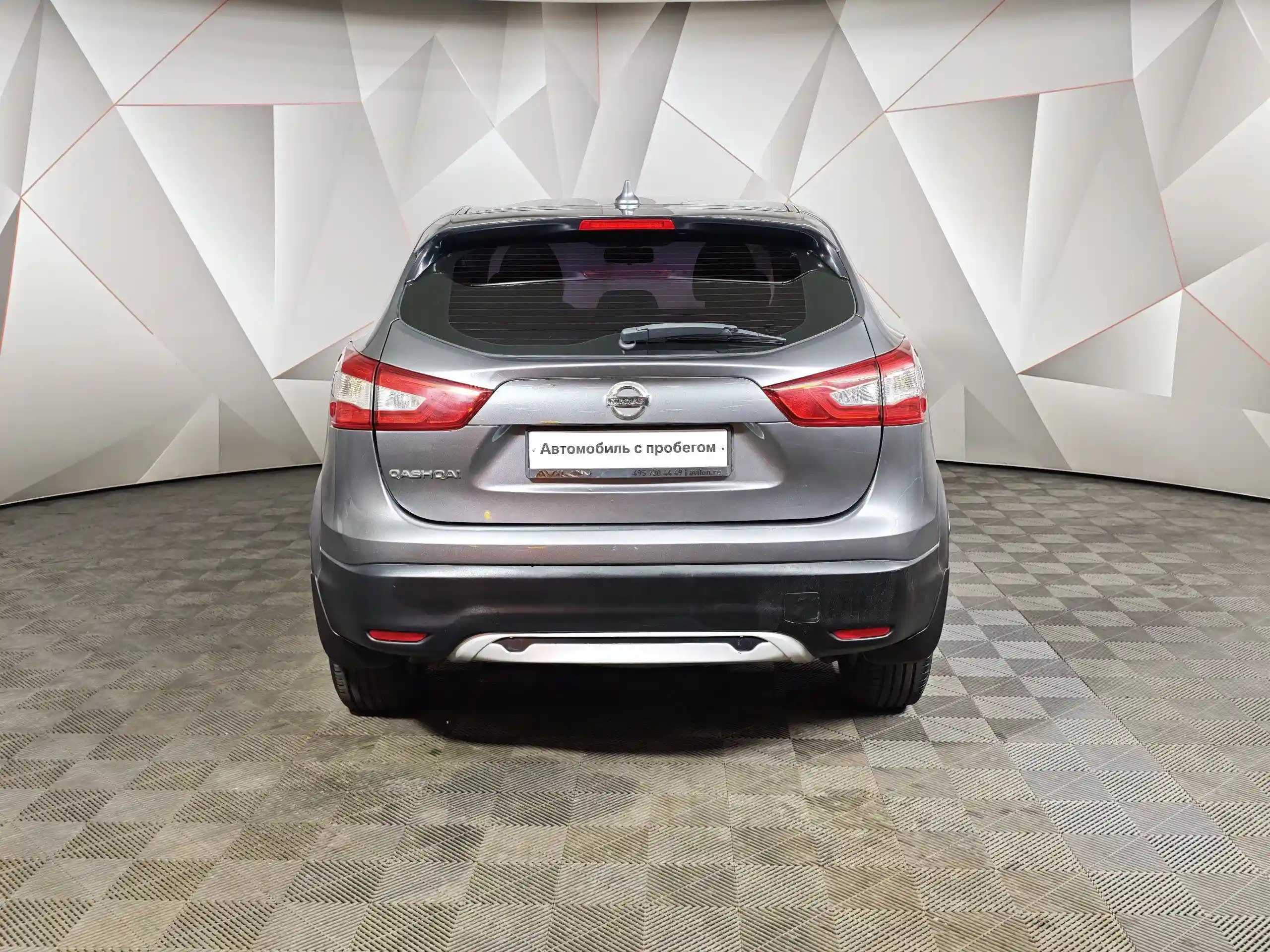Nissan Qashqai 2017