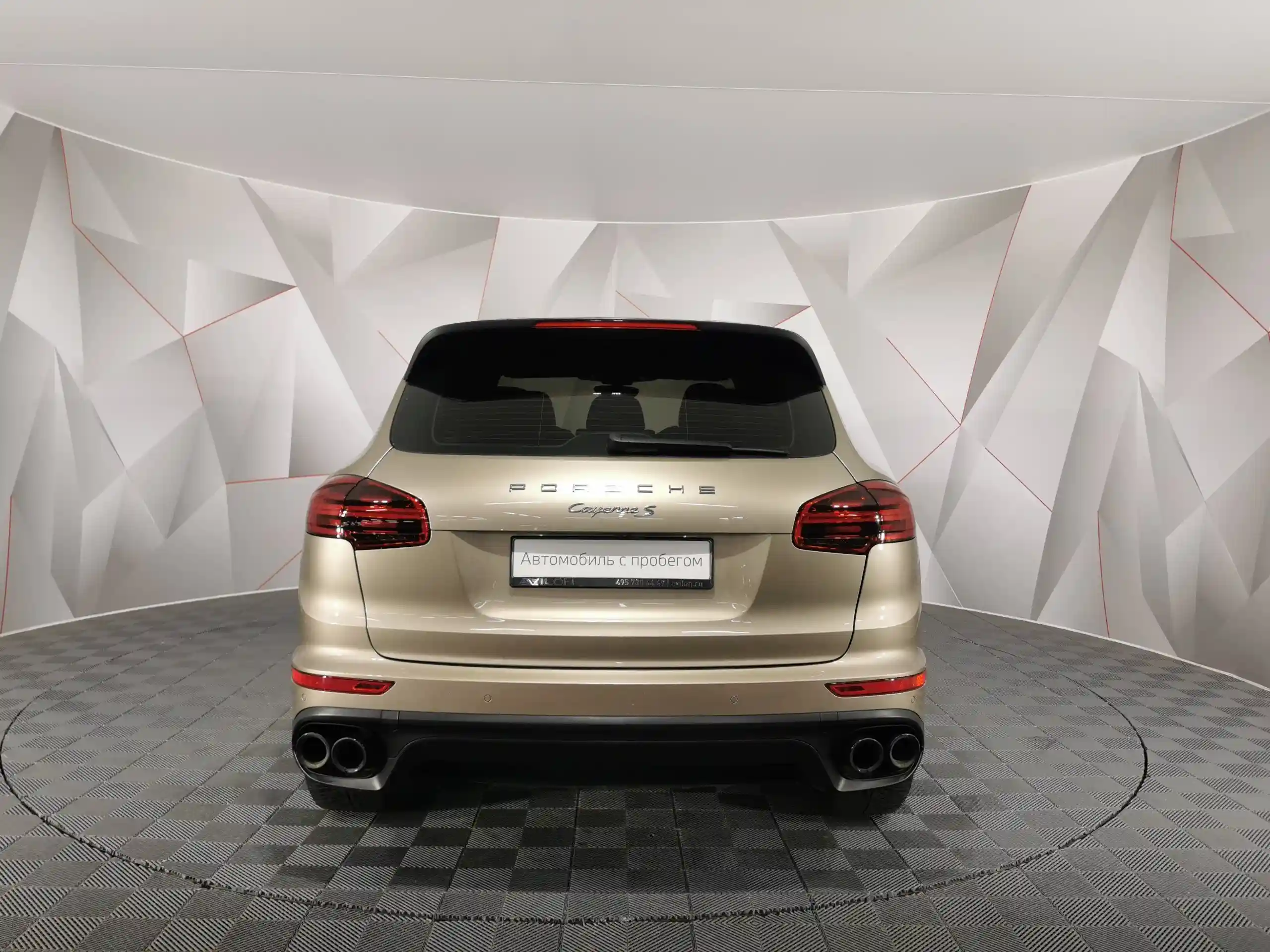 Porsche Cayenne 2016
