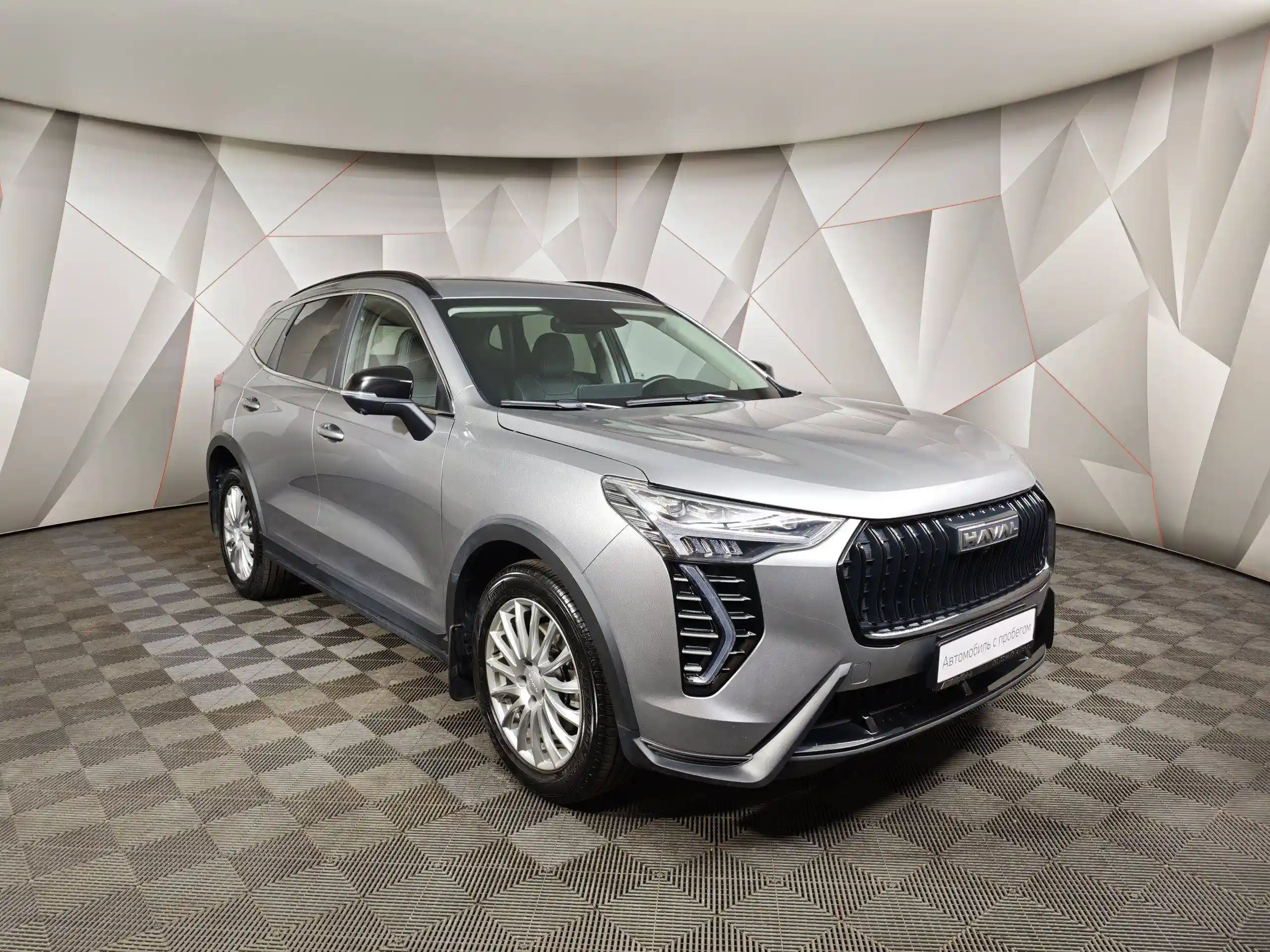 Haval Jolion 2024
