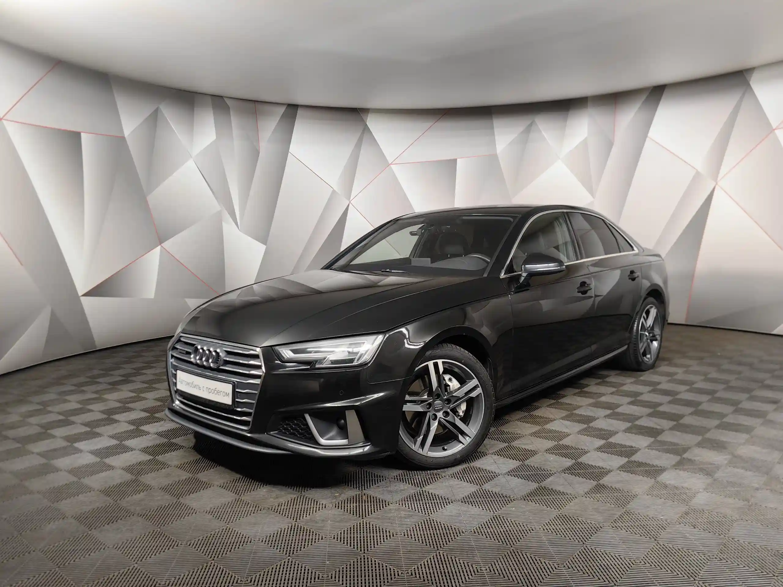 Audi A4 2019