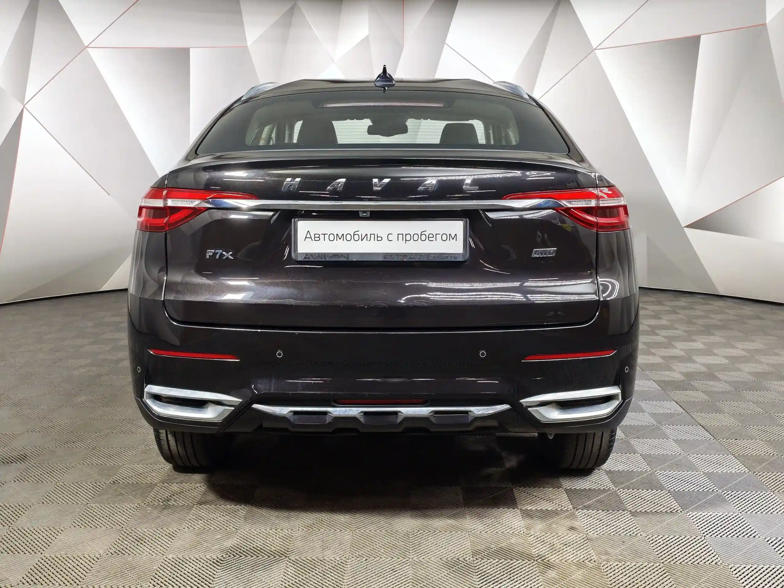 Haval F7x 2020