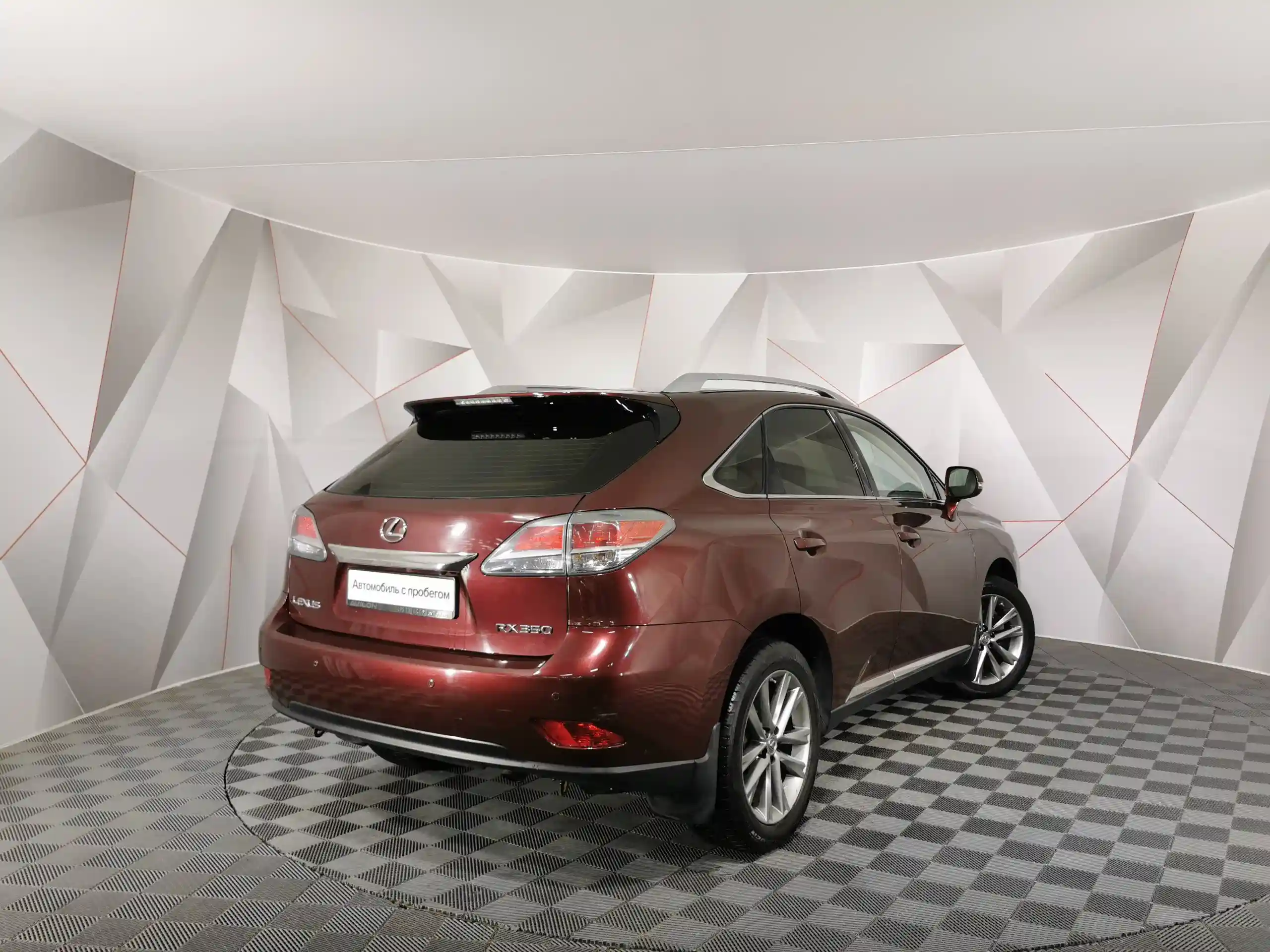 Lexus RX 2013