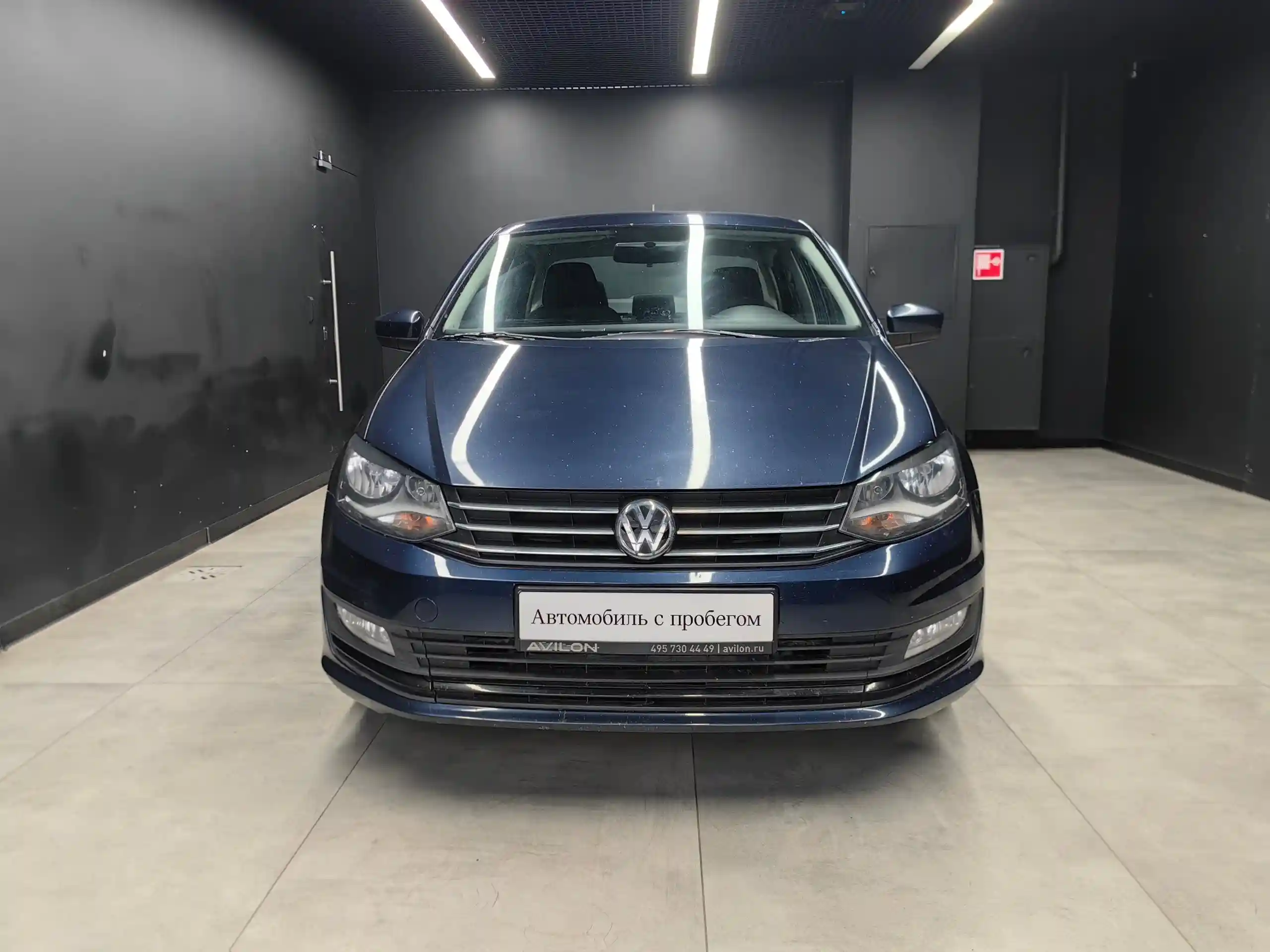 Volkswagen Polo 2016