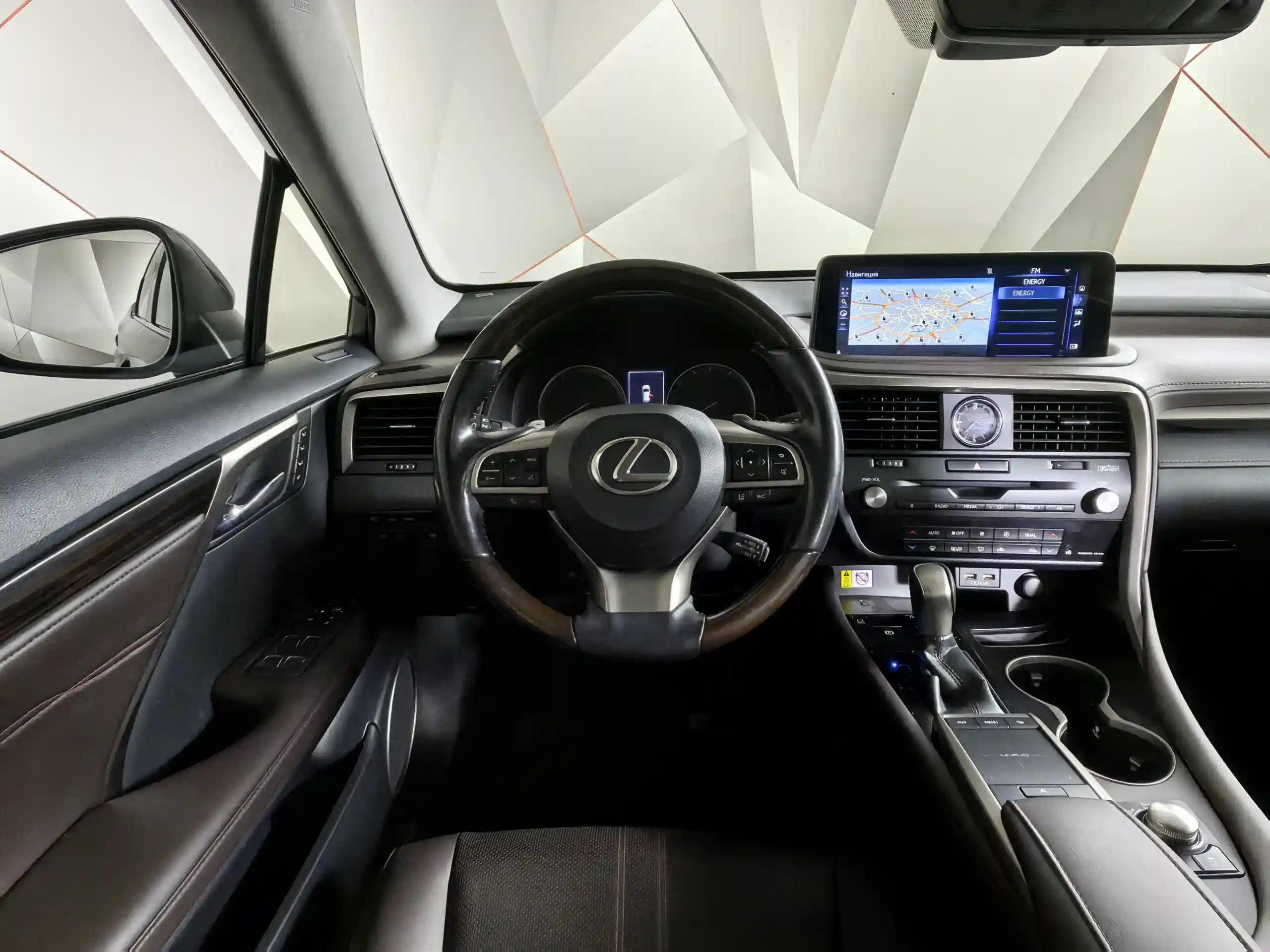 Lexus RX 2021