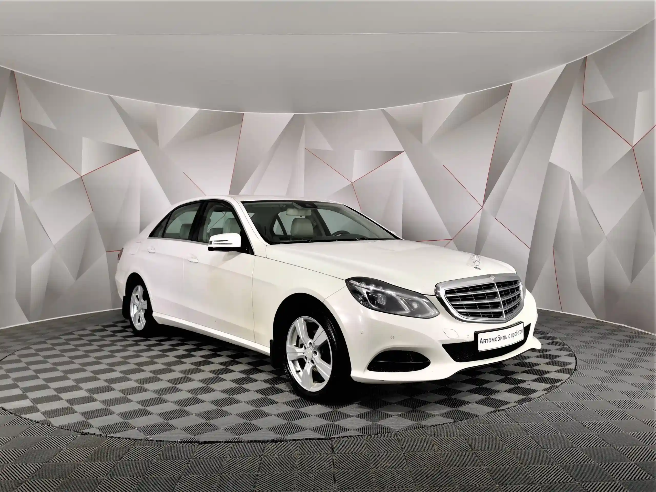 Mercedes-Benz E-Класс 2014