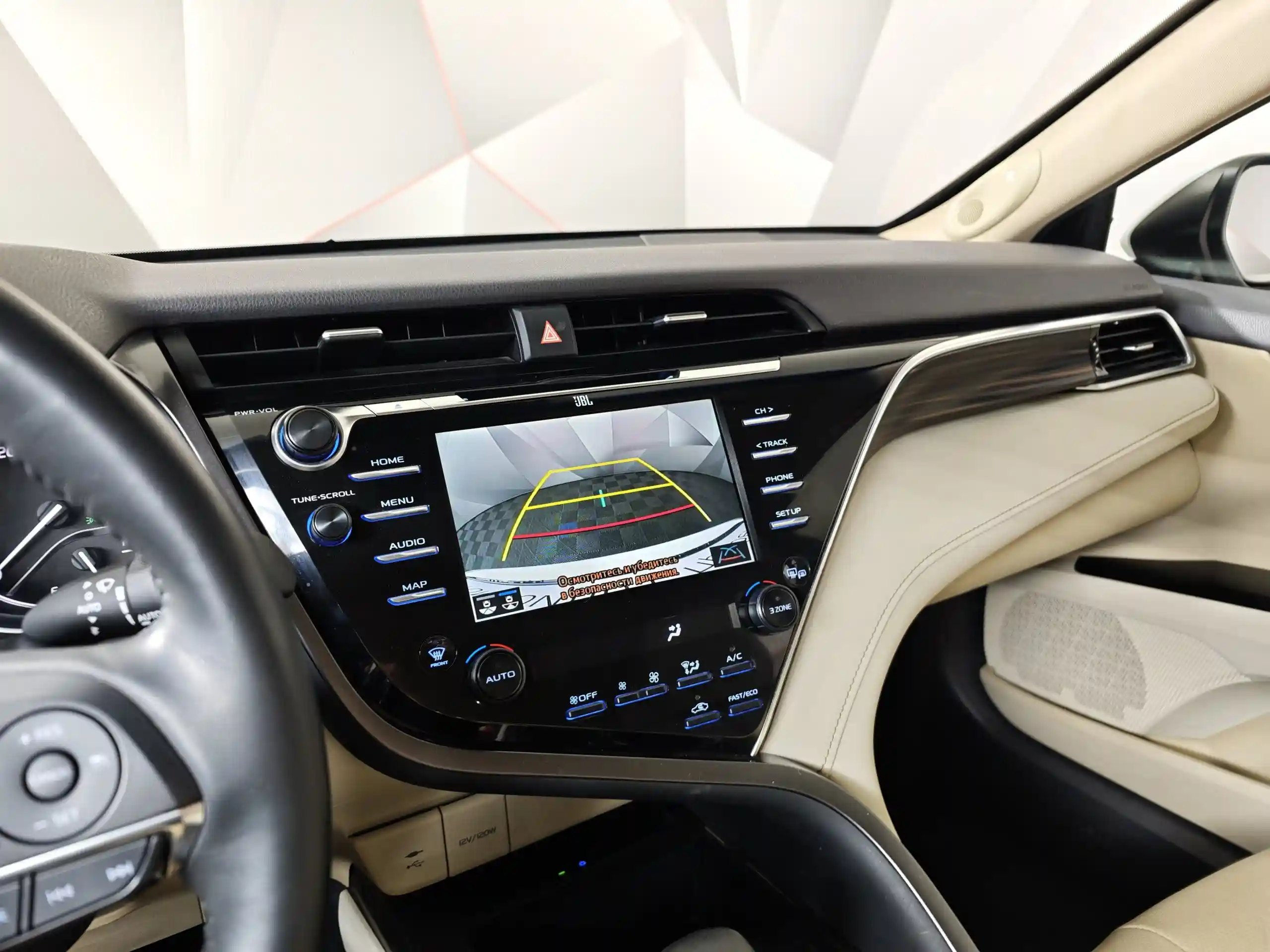 Toyota Camry 2020