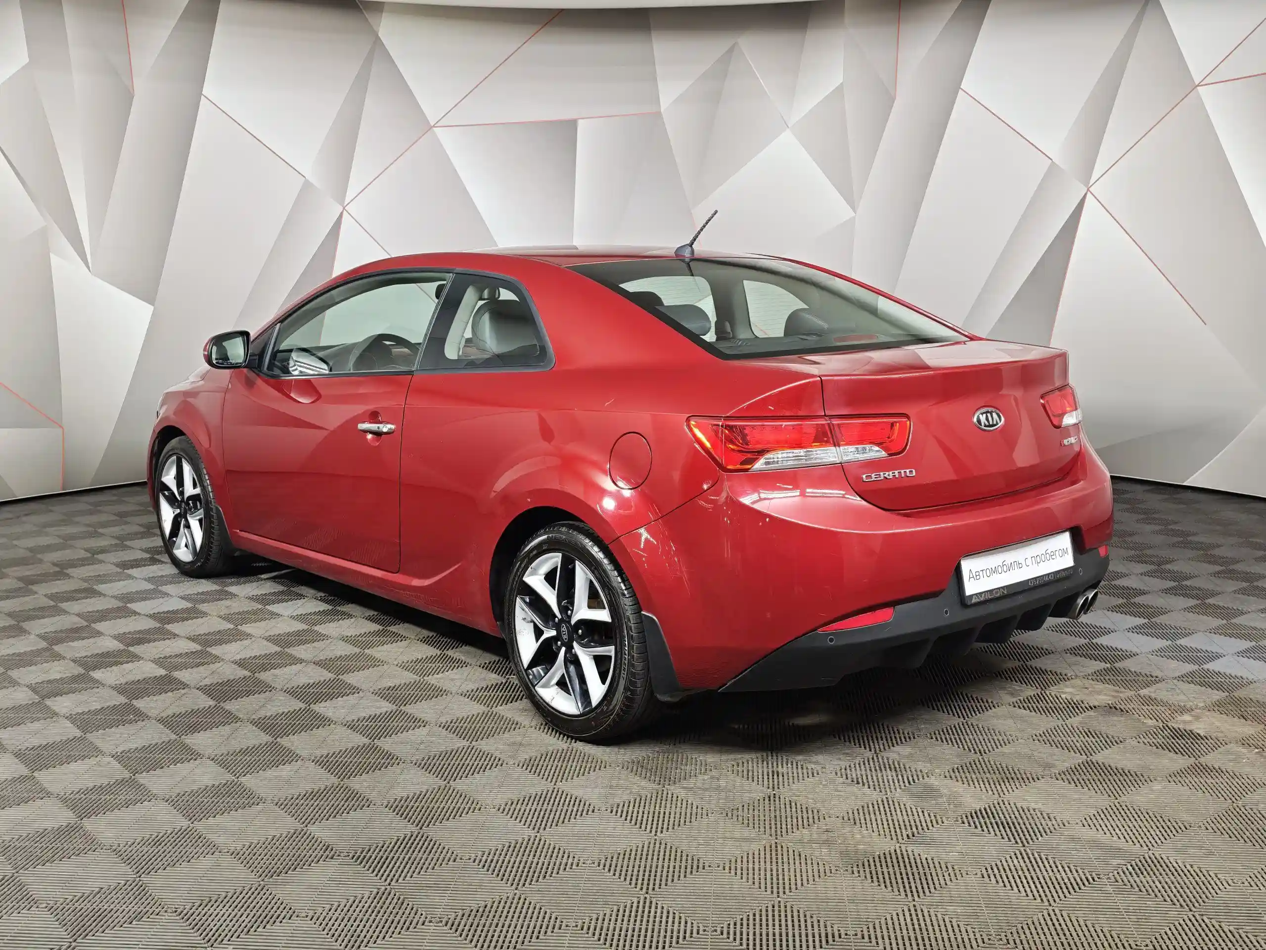Kia Cerato 2011