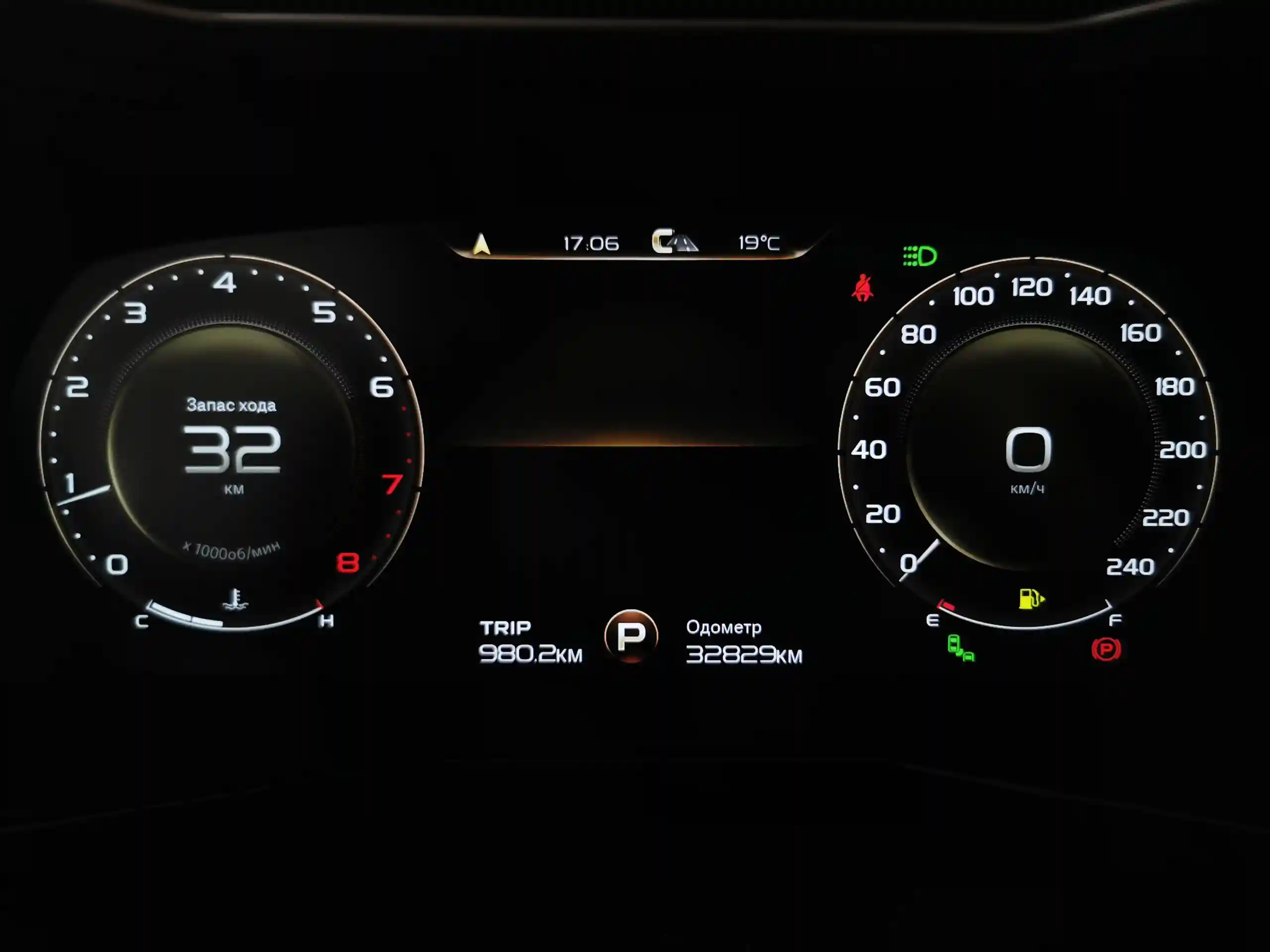 Geely Tugella 2024