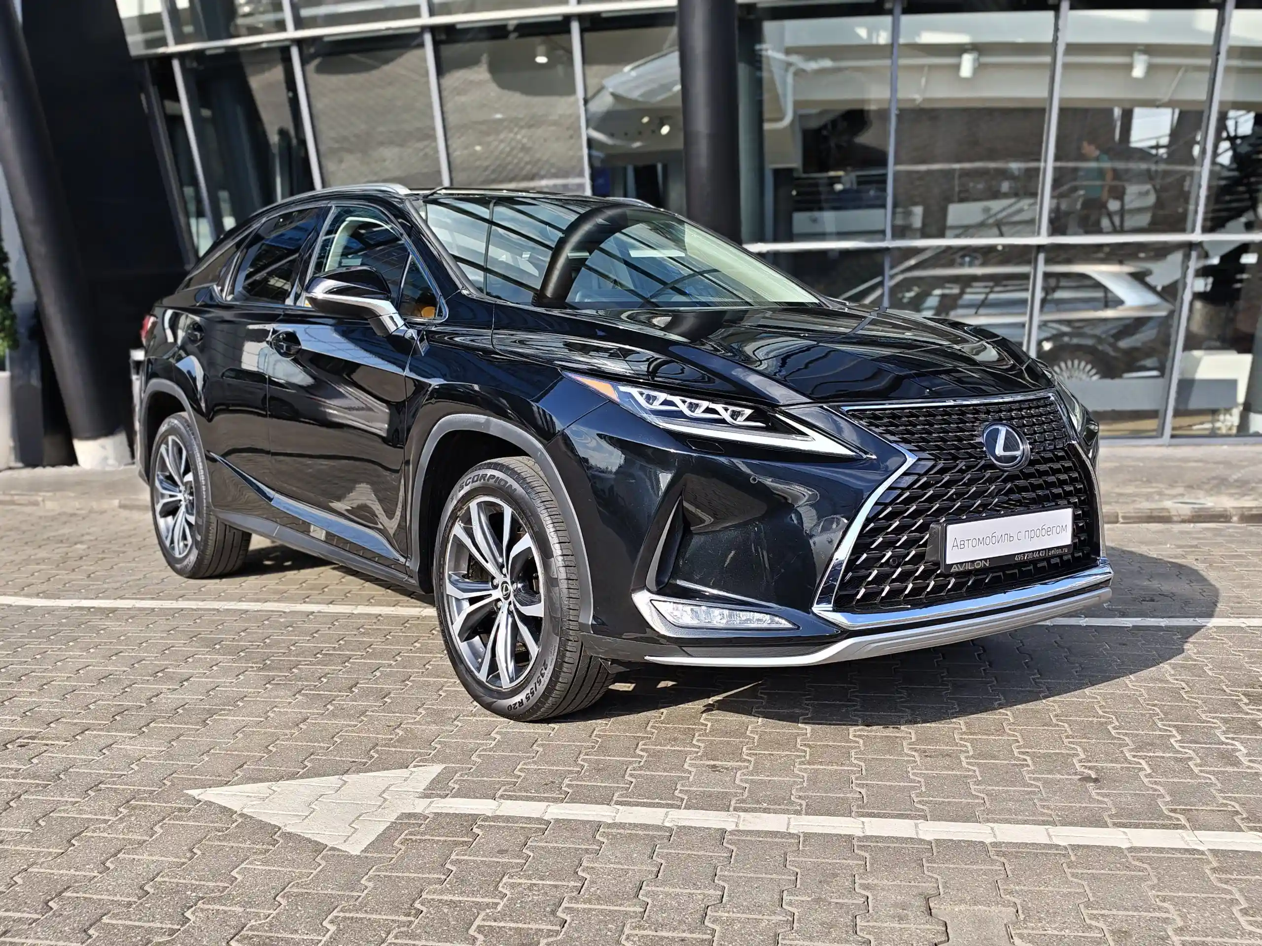 Lexus RX 2022