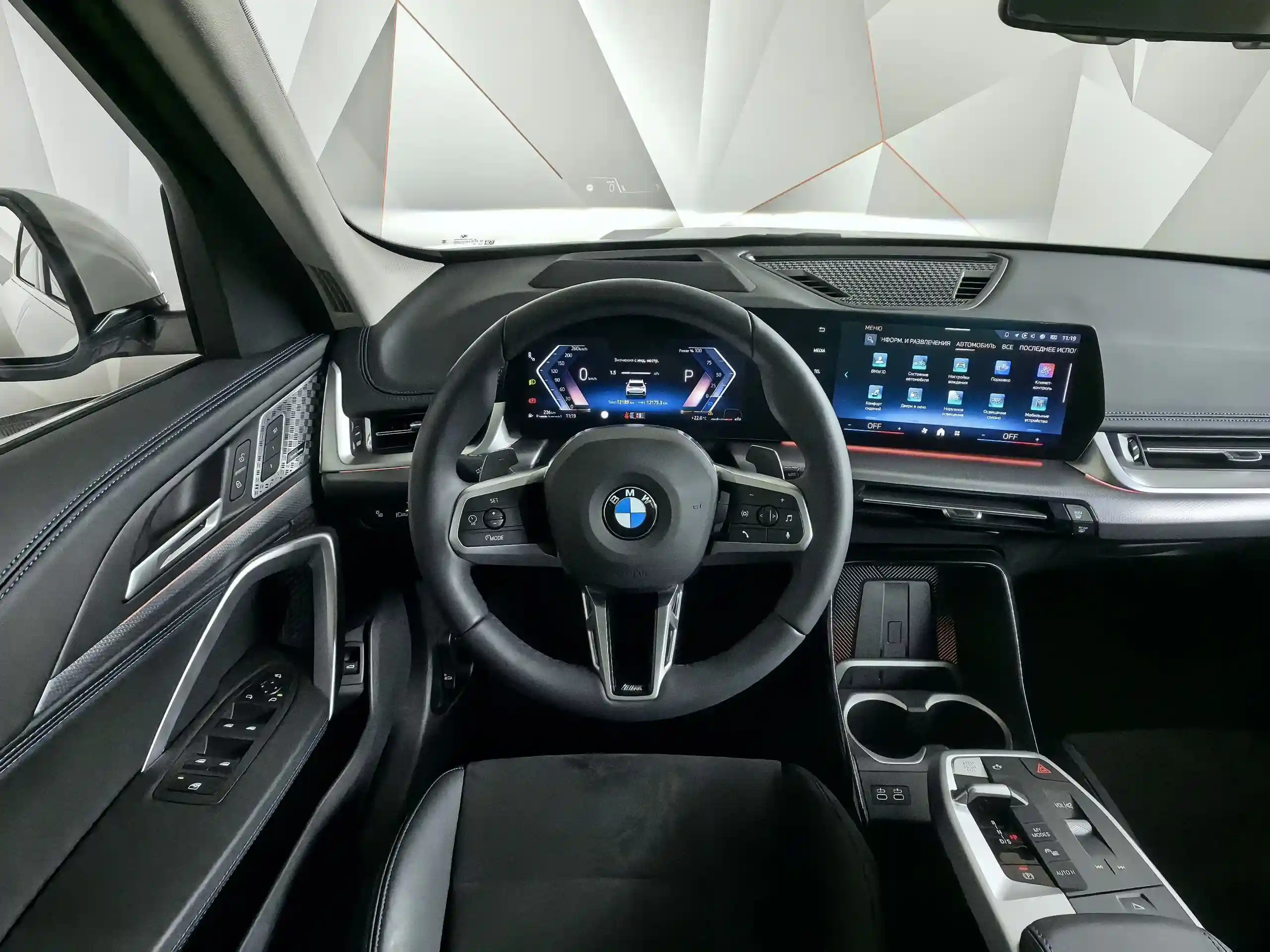 BMW X1 2025
