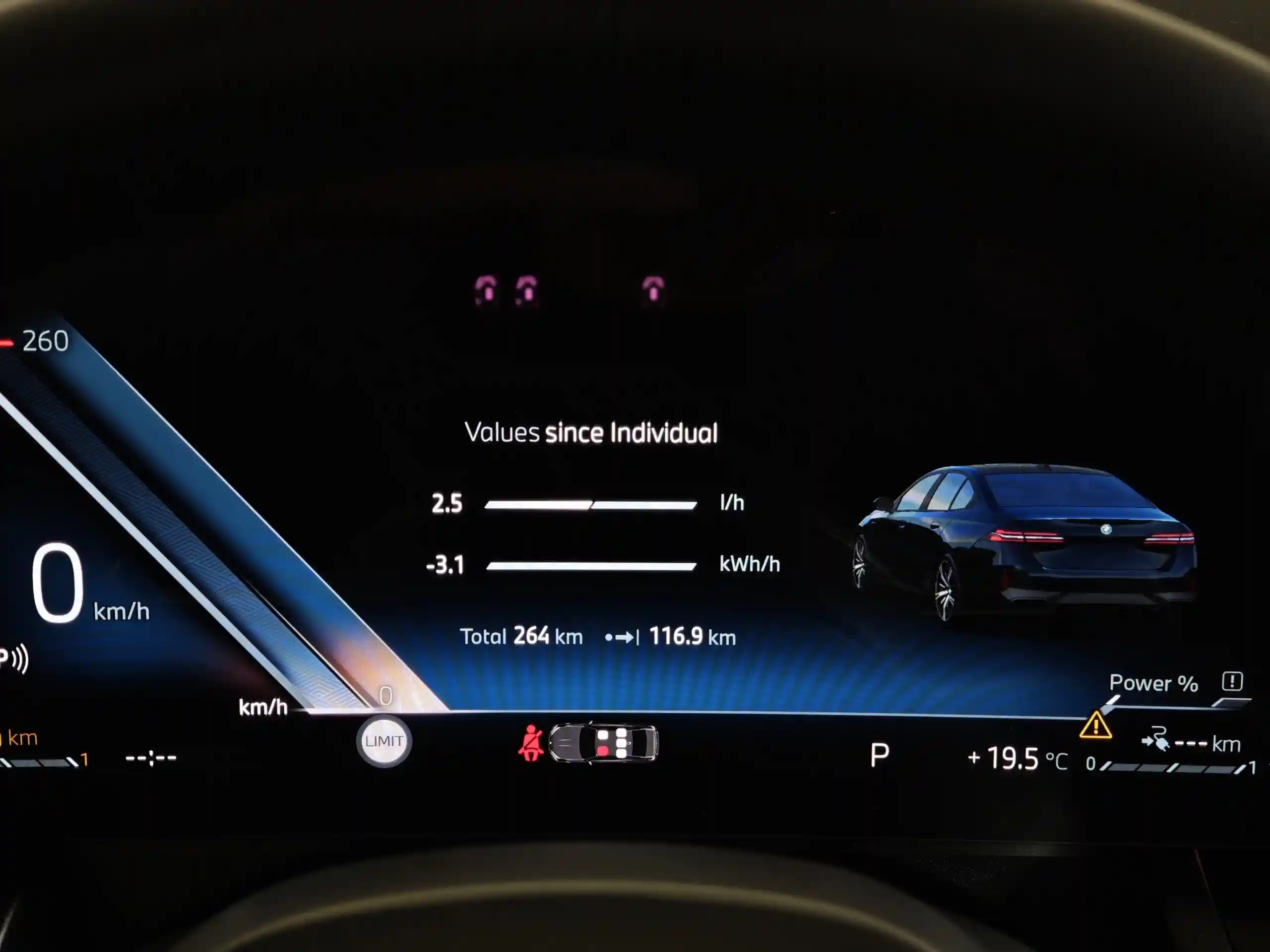 BMW 5 серия 2025