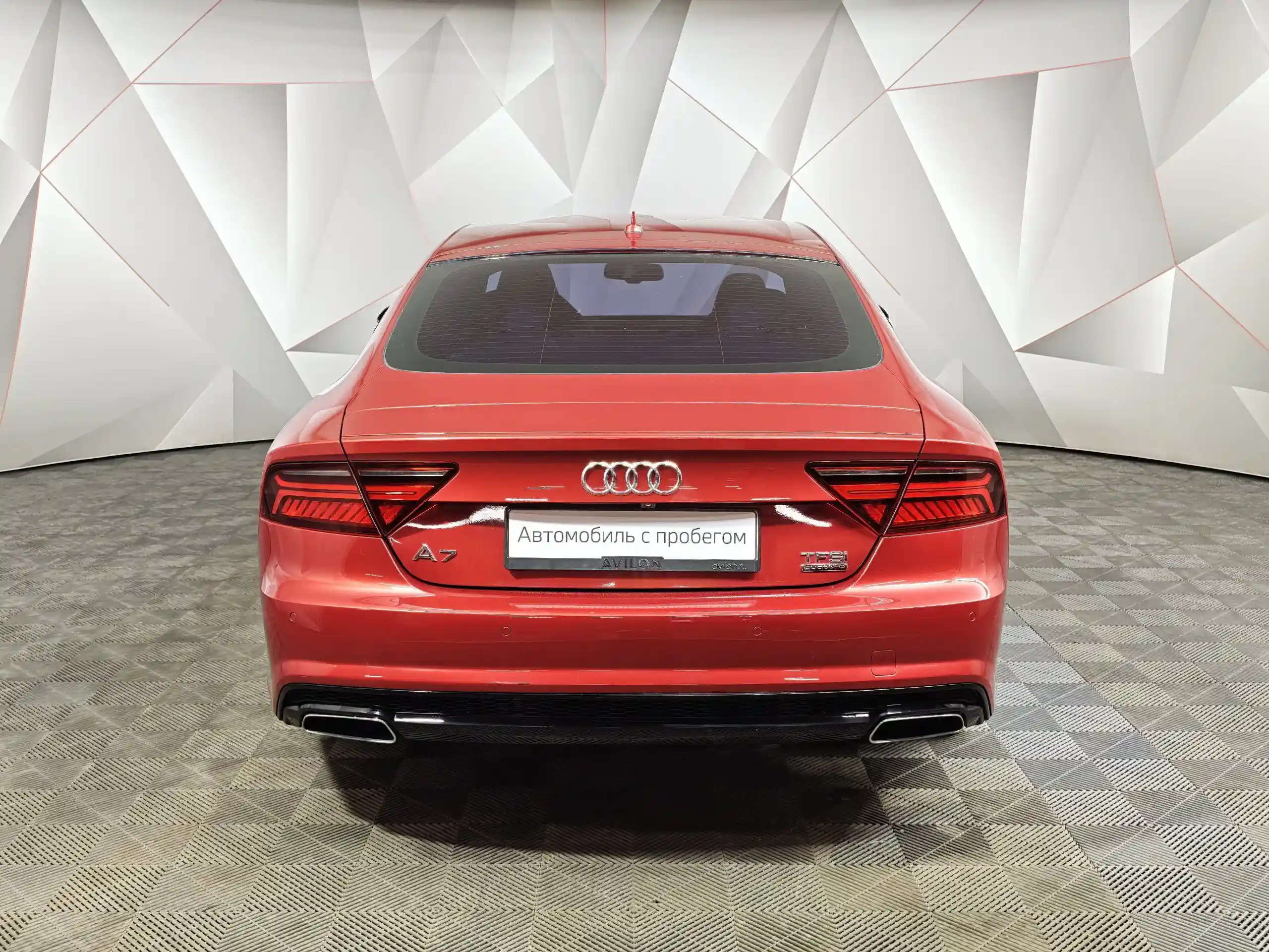 Audi A7 2016