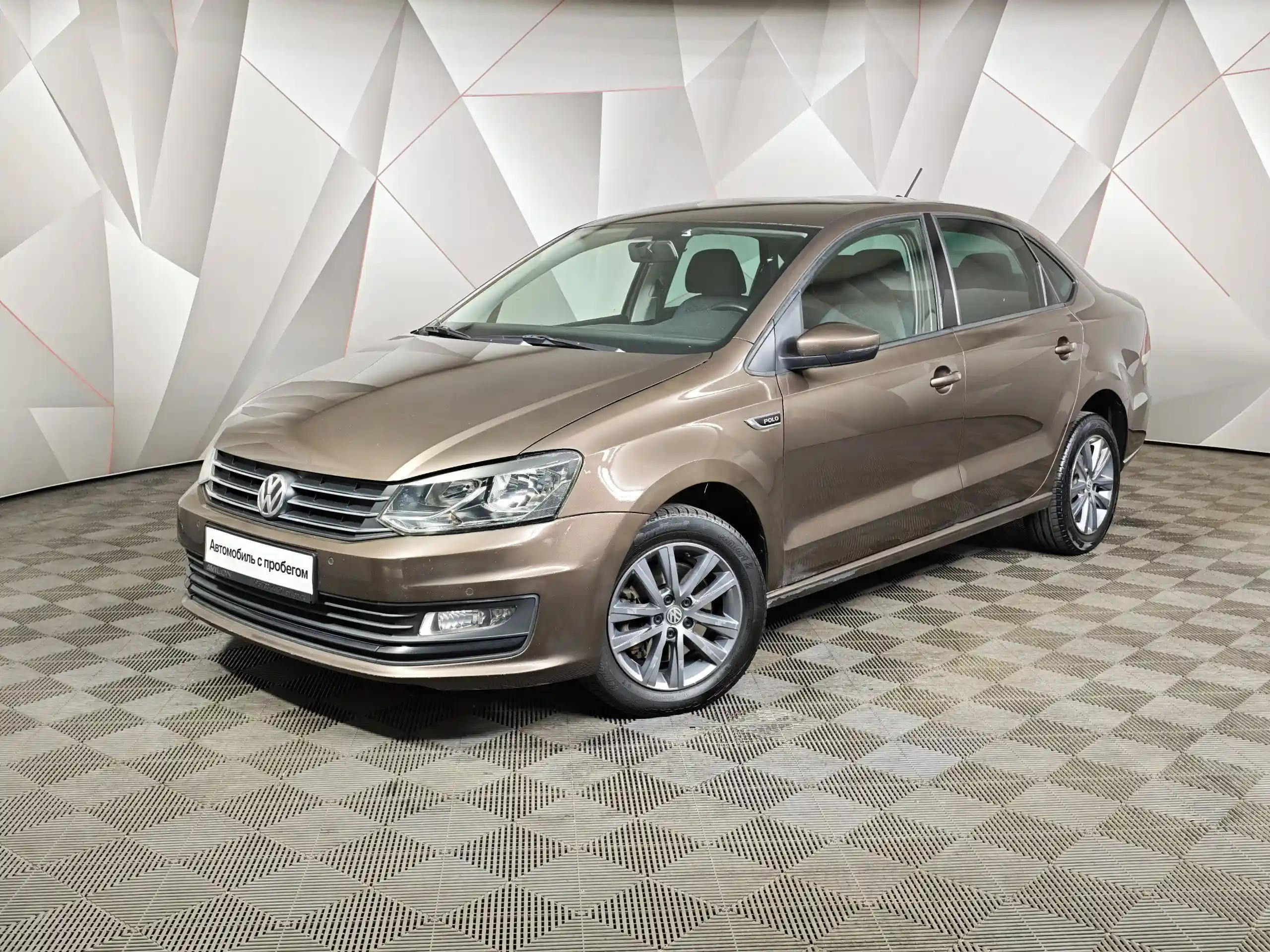 Volkswagen Polo 2019