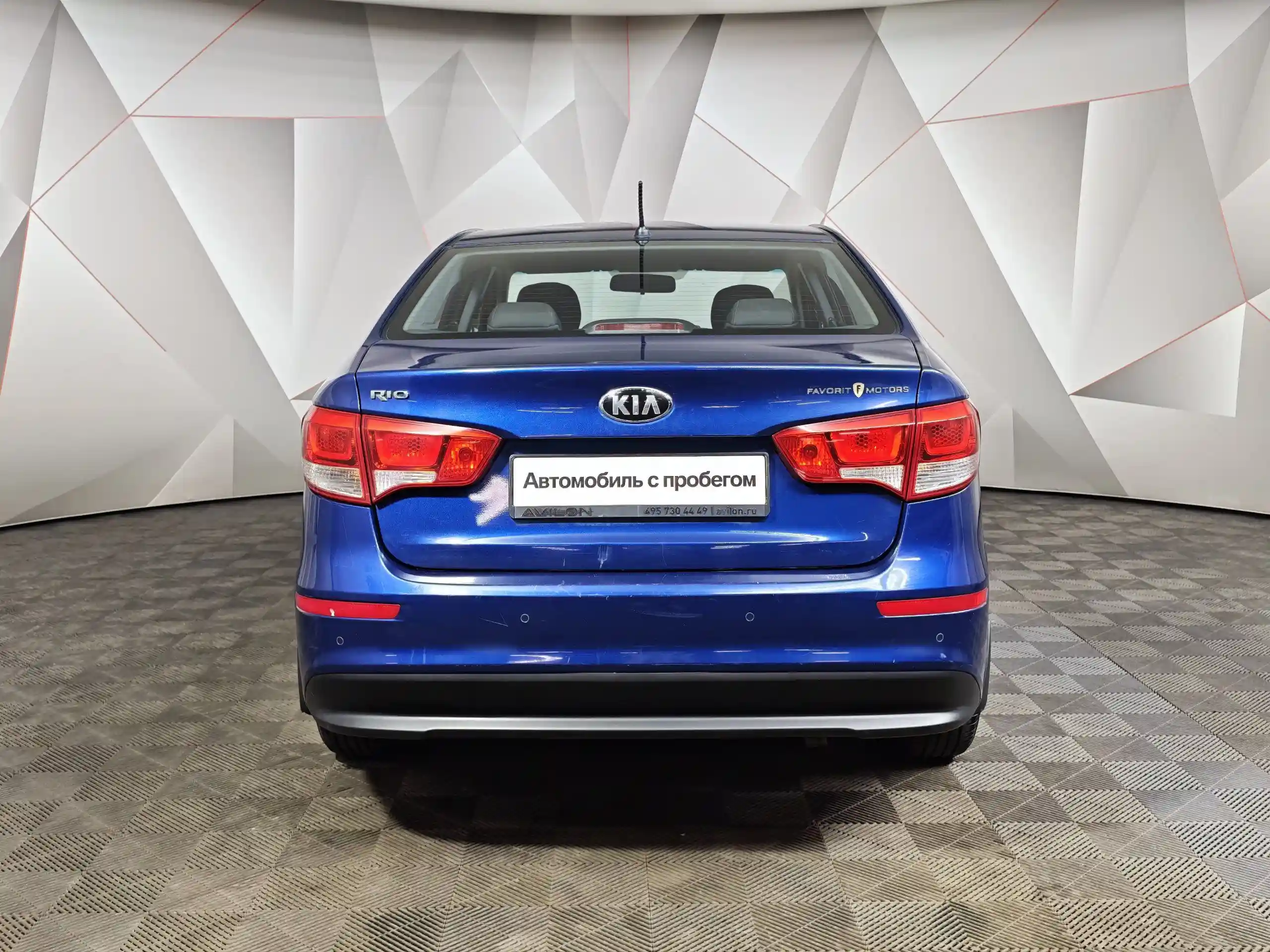 Kia Rio 2016