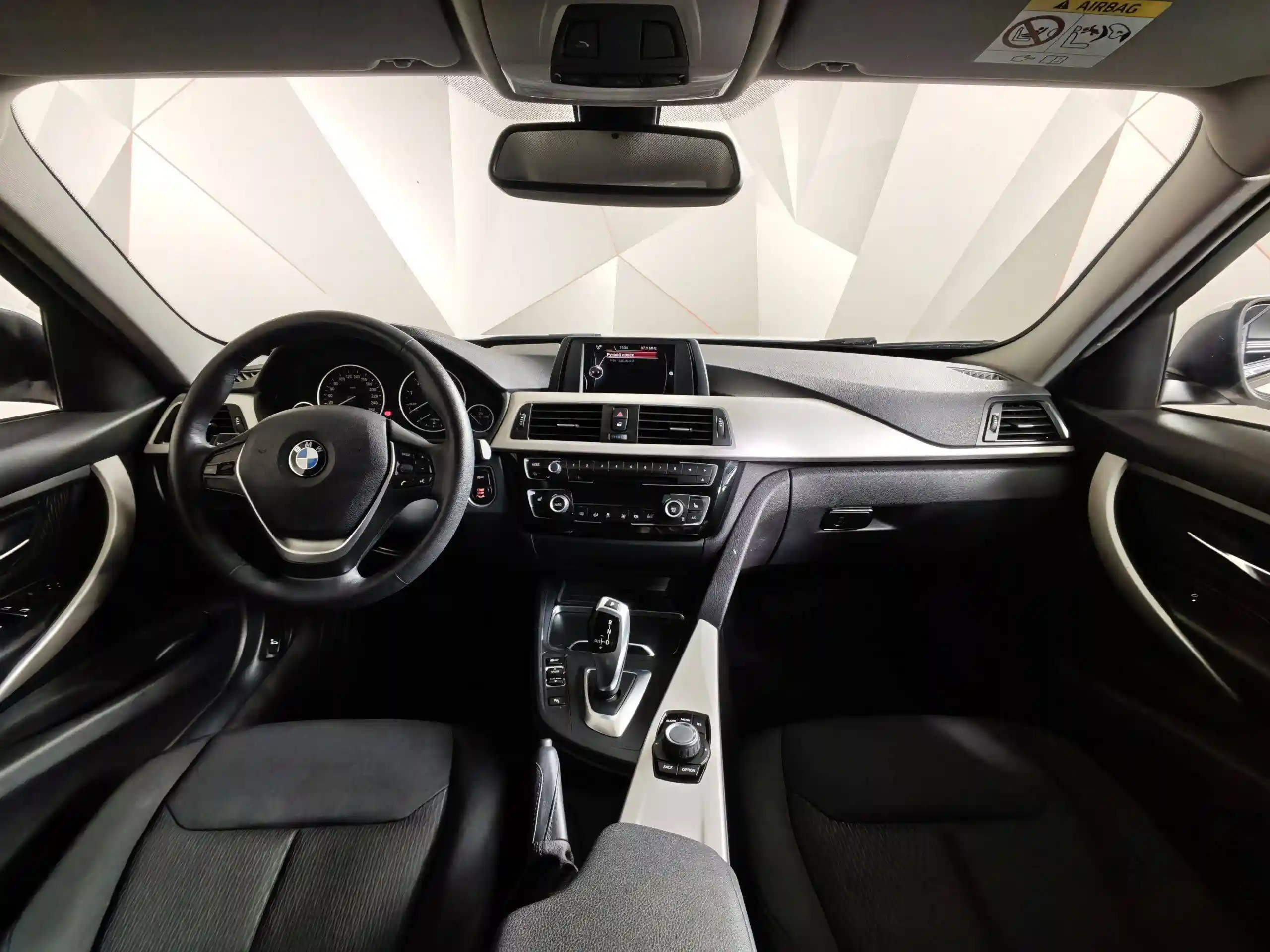 BMW 3 серия 2017
