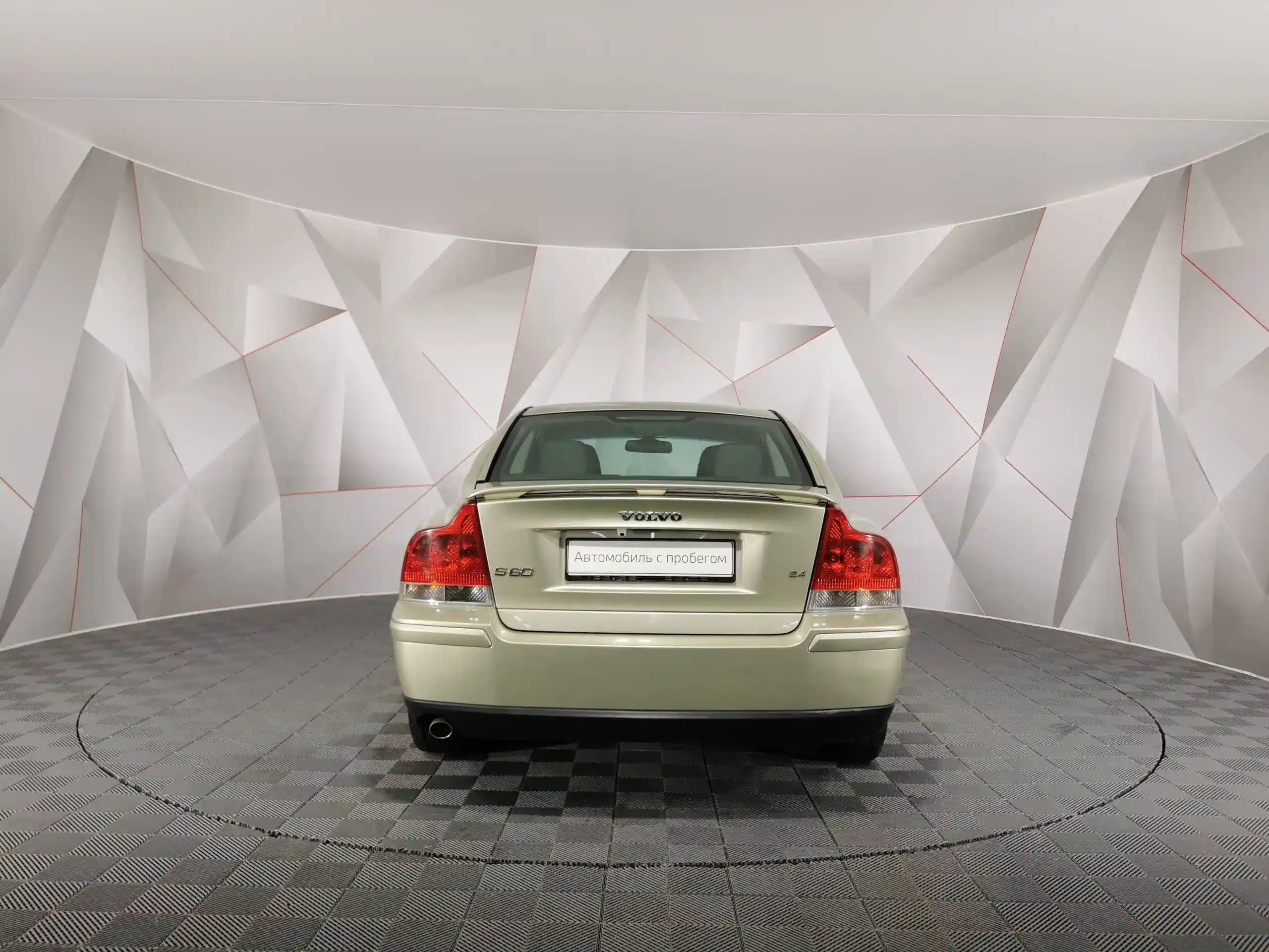 Volvo S60 2006