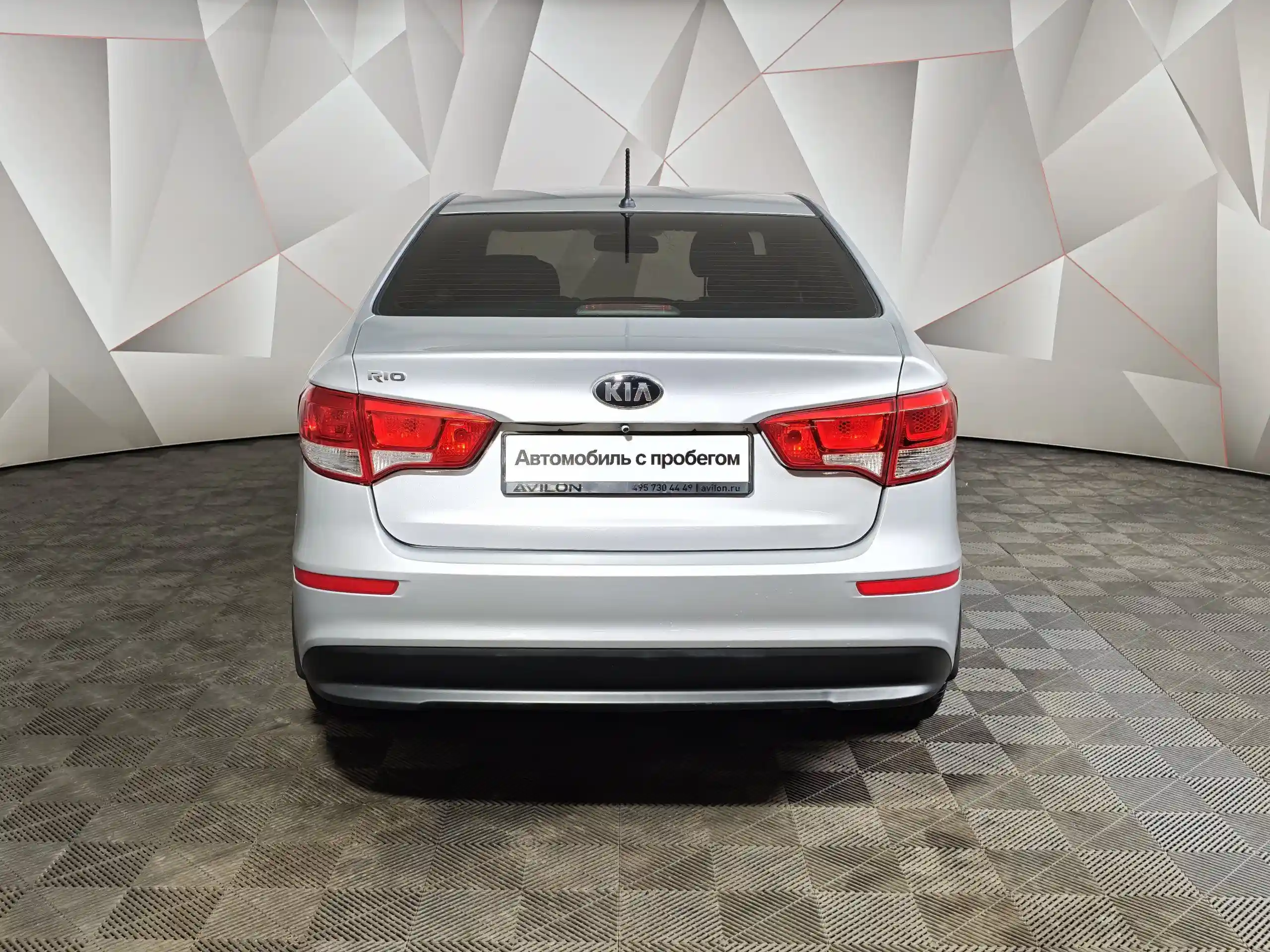 Kia Rio 2016