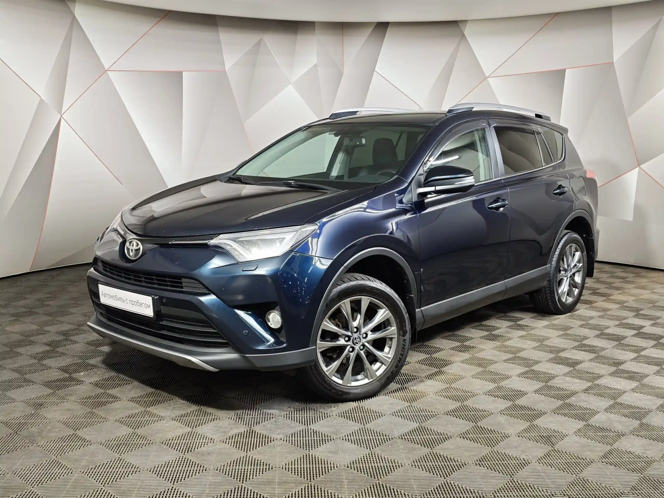 Toyota RAV4 2019