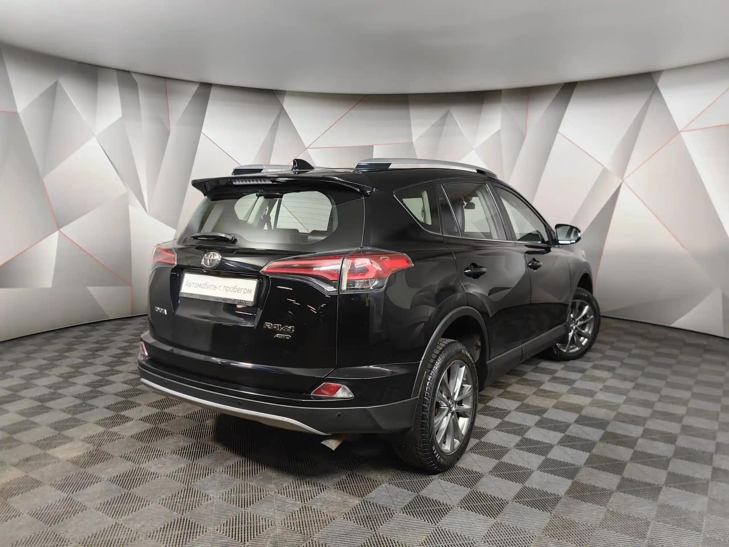 Toyota RAV4 2018