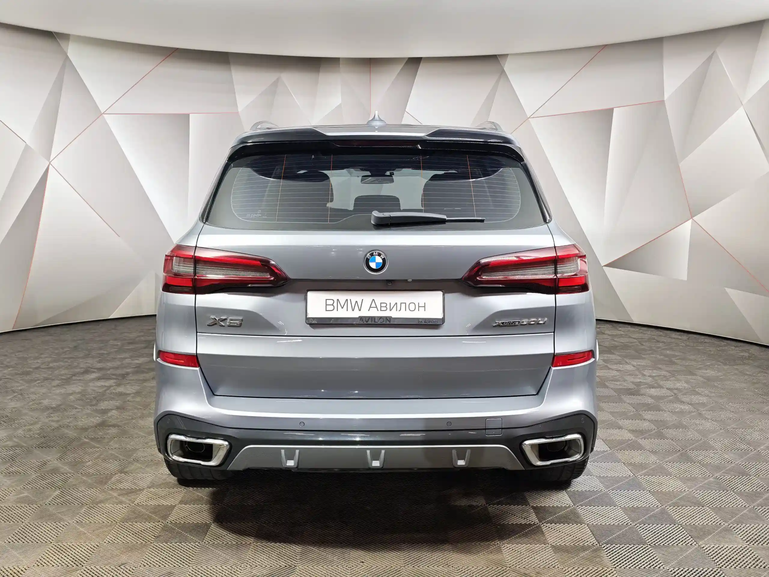 BMW X5 2022