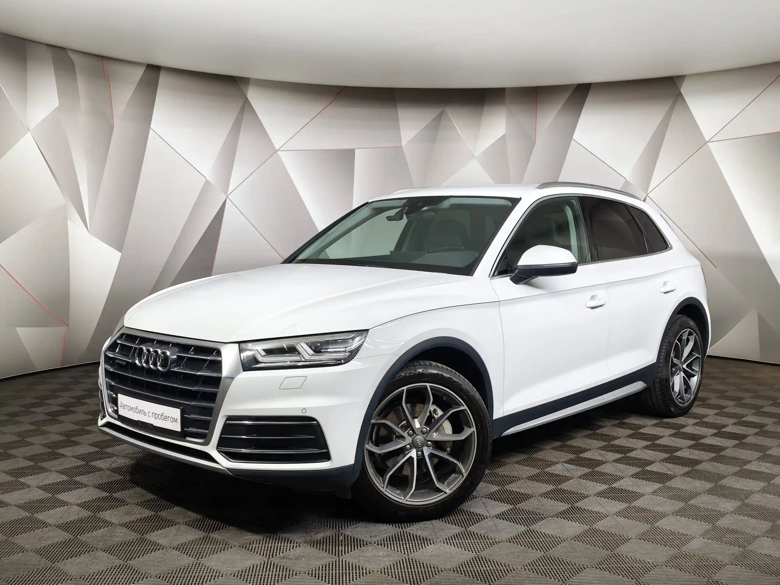 Audi Q5 2017