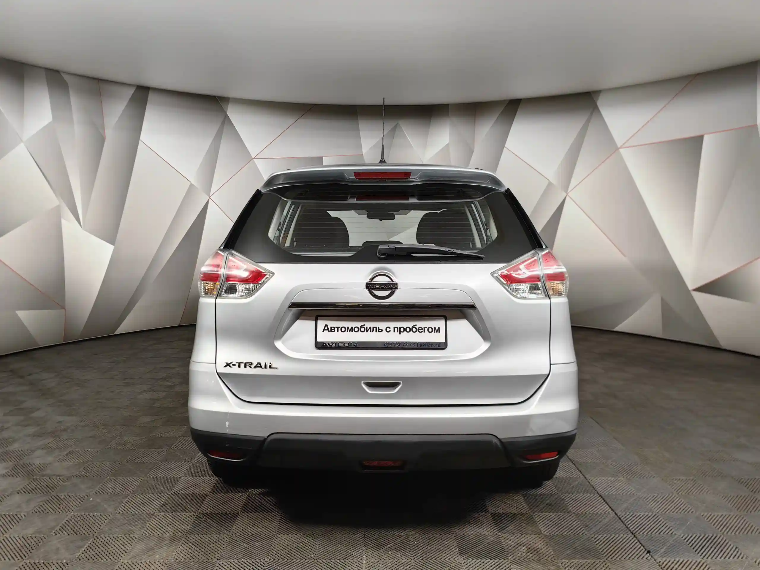 Nissan X-Trail 2015