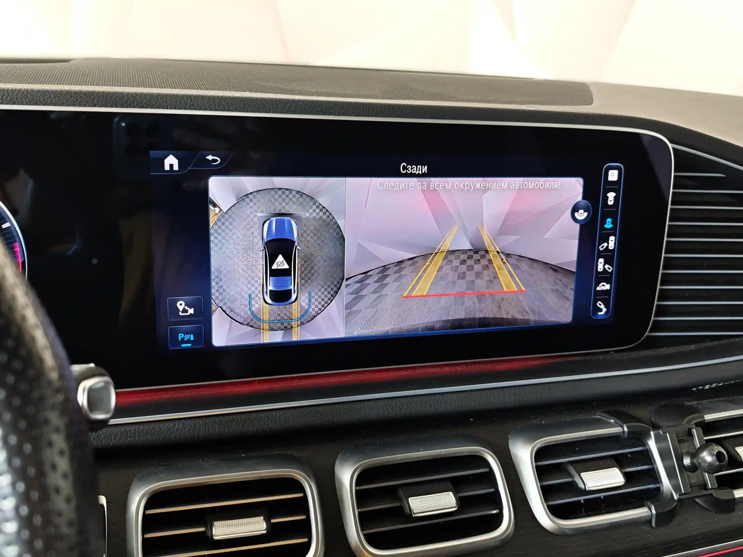 Mercedes-Benz GLE Купе 2023