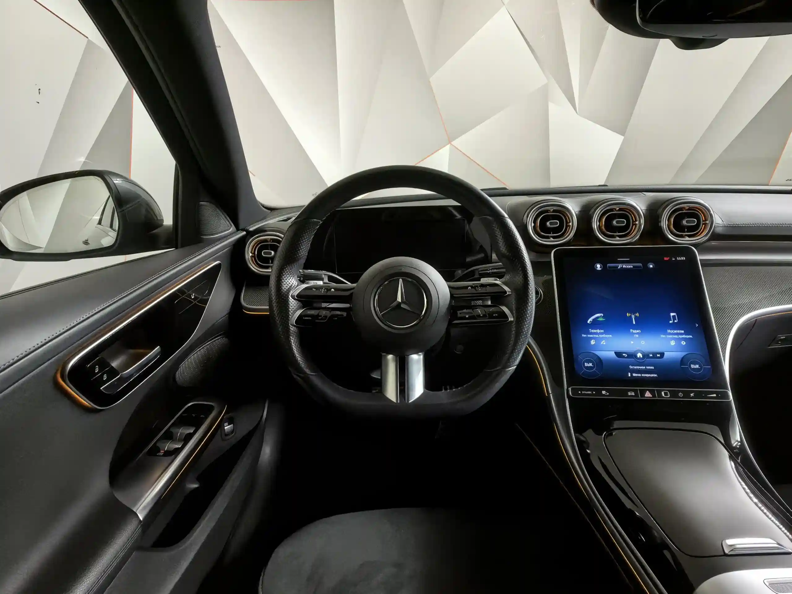 Mercedes-Benz C-Класс 2021