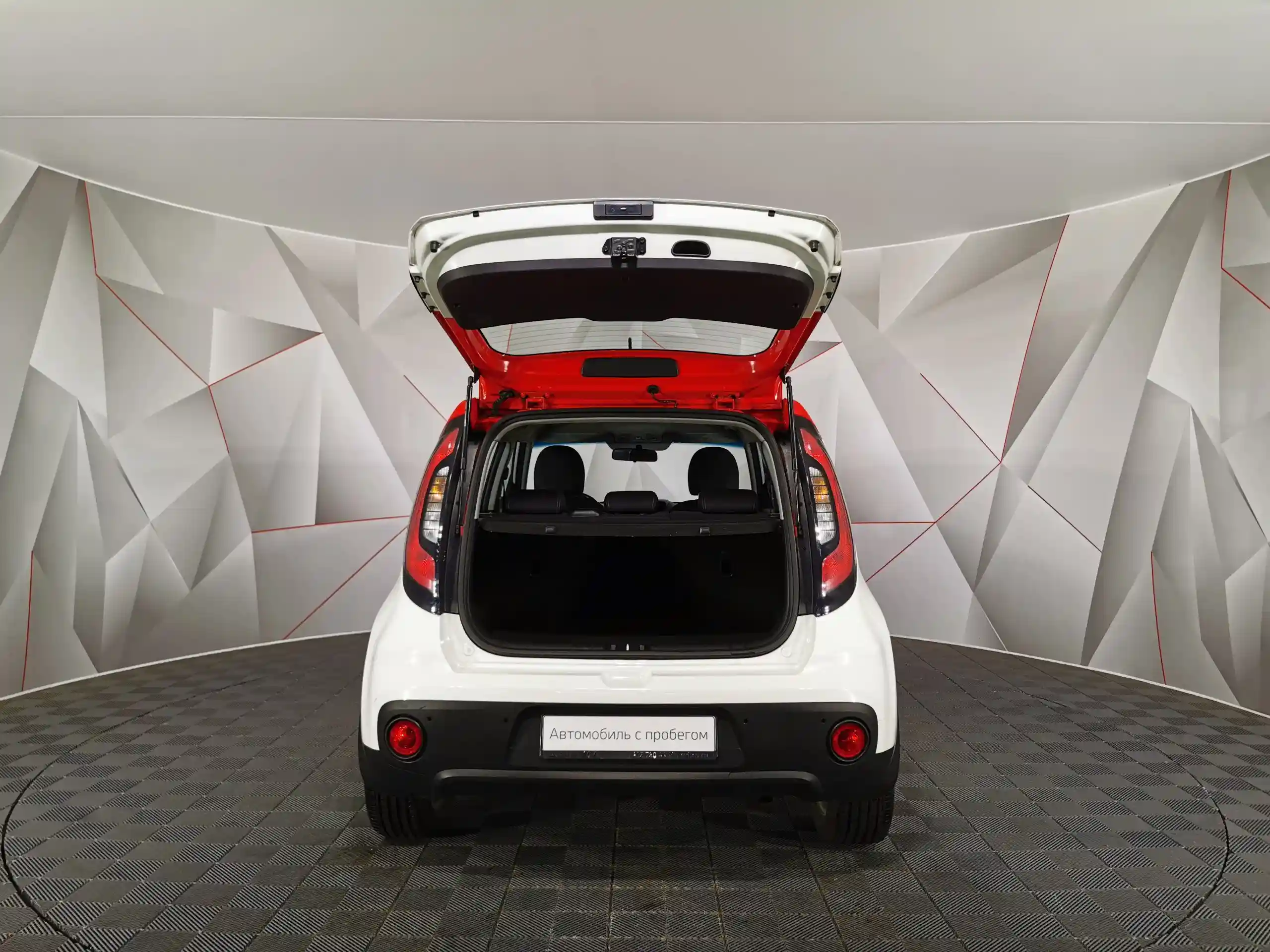 Kia Soul 2017