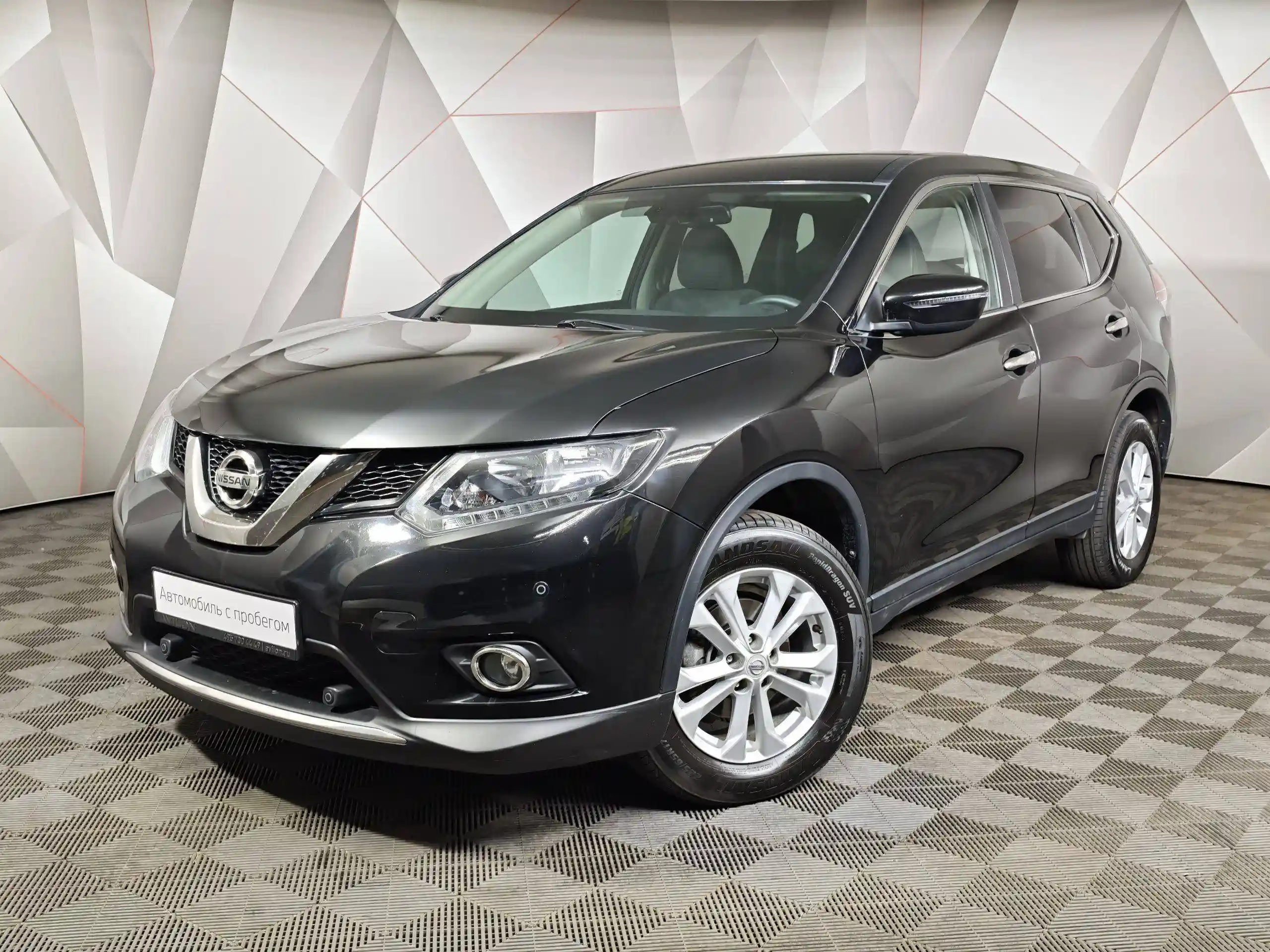 Nissan X-Trail 2017