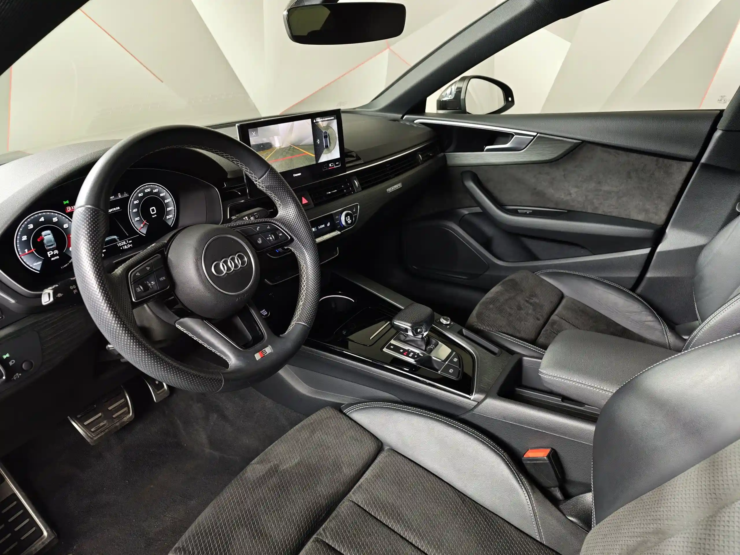 Audi A5 2020
