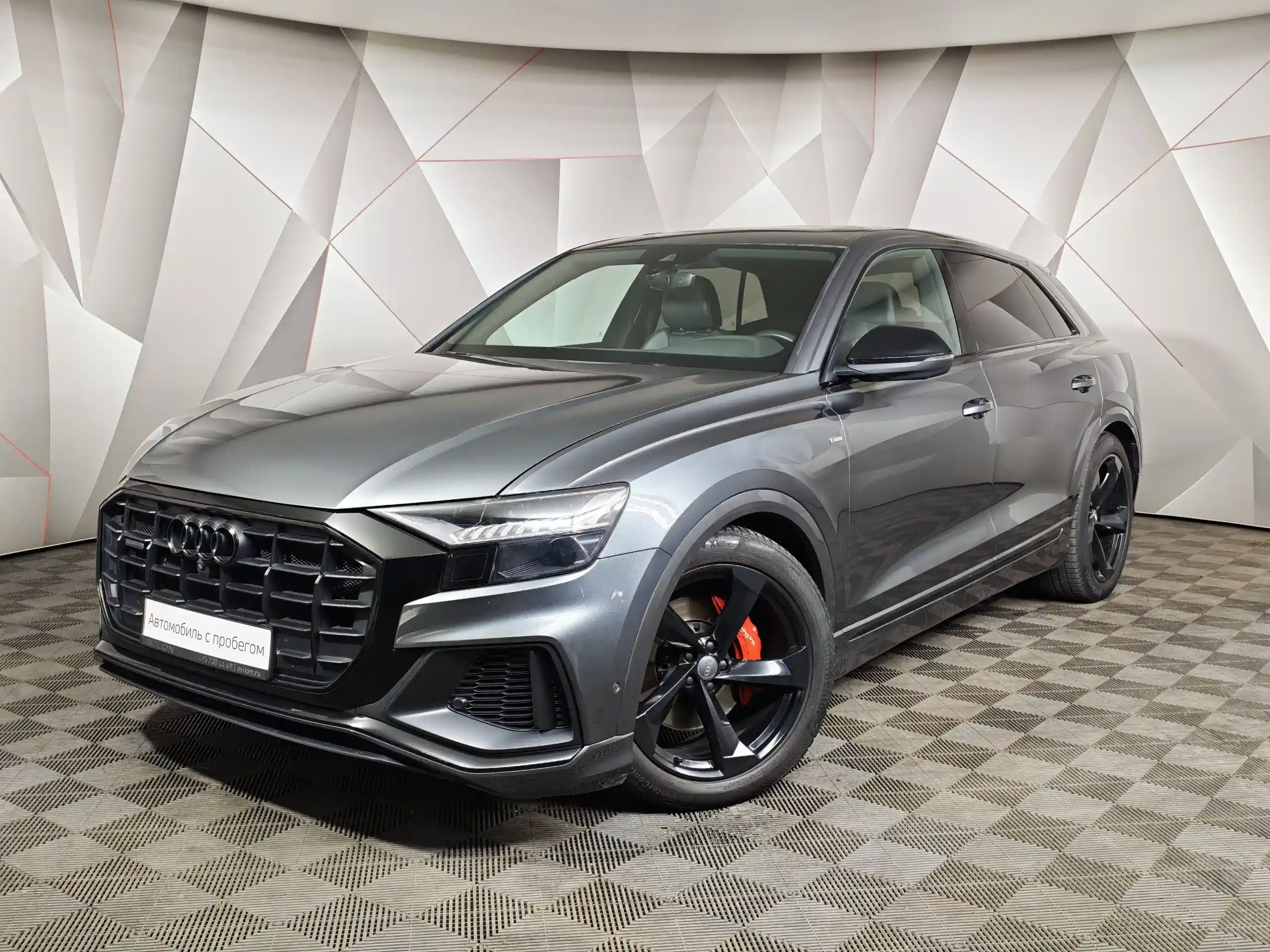 Audi Q8 2018