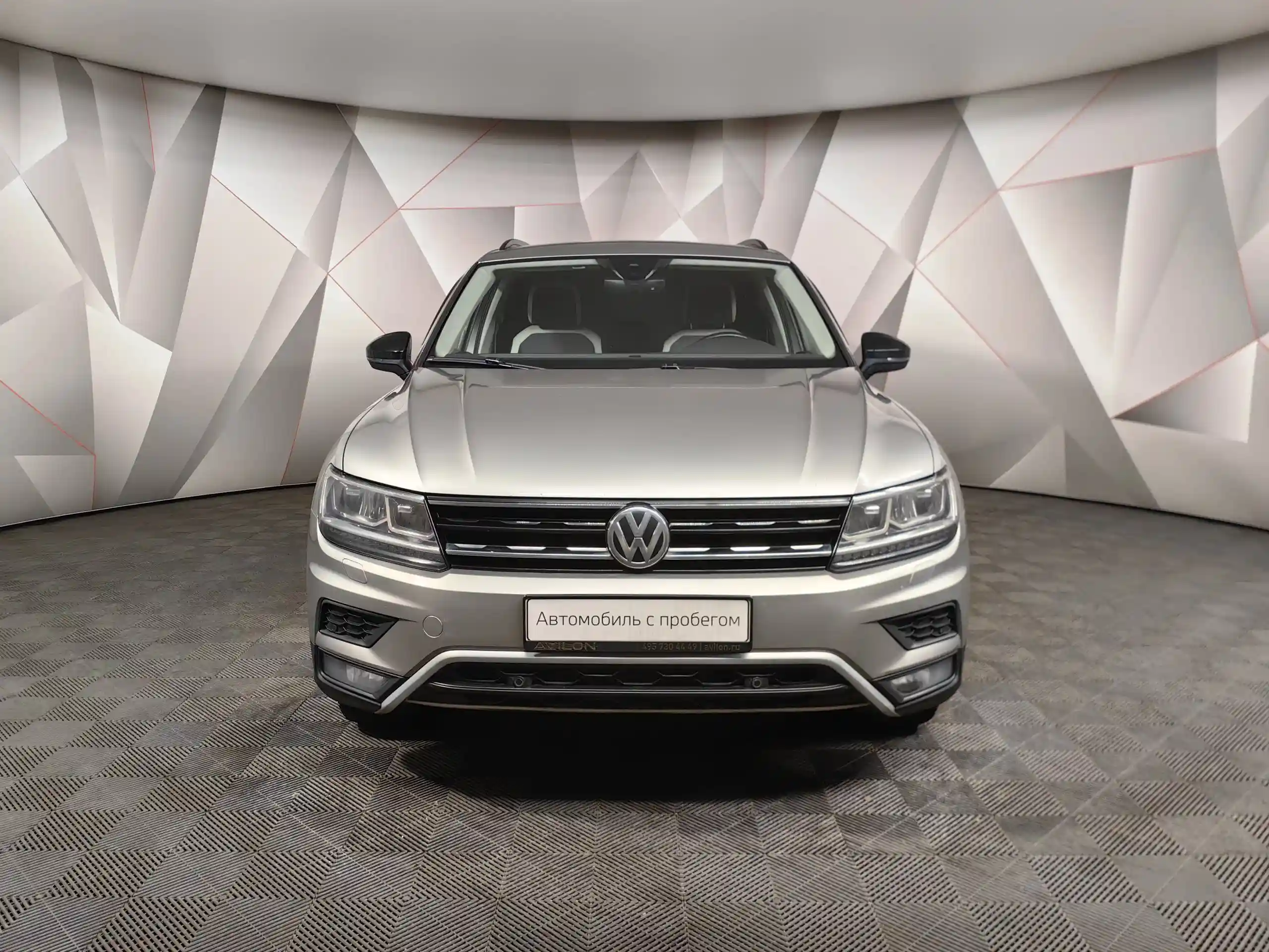 Volkswagen Tiguan 2019
