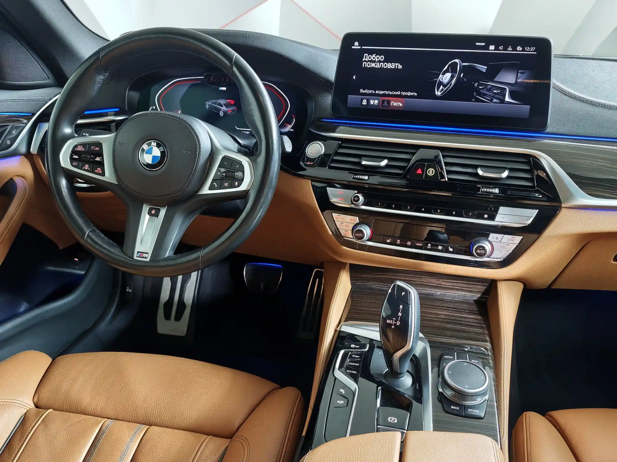 BMW 5 серия 2021