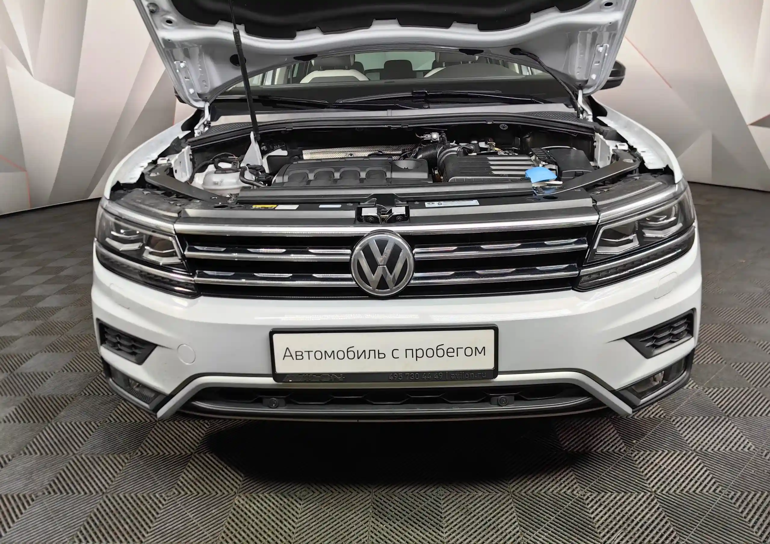 Volkswagen Tiguan 2020