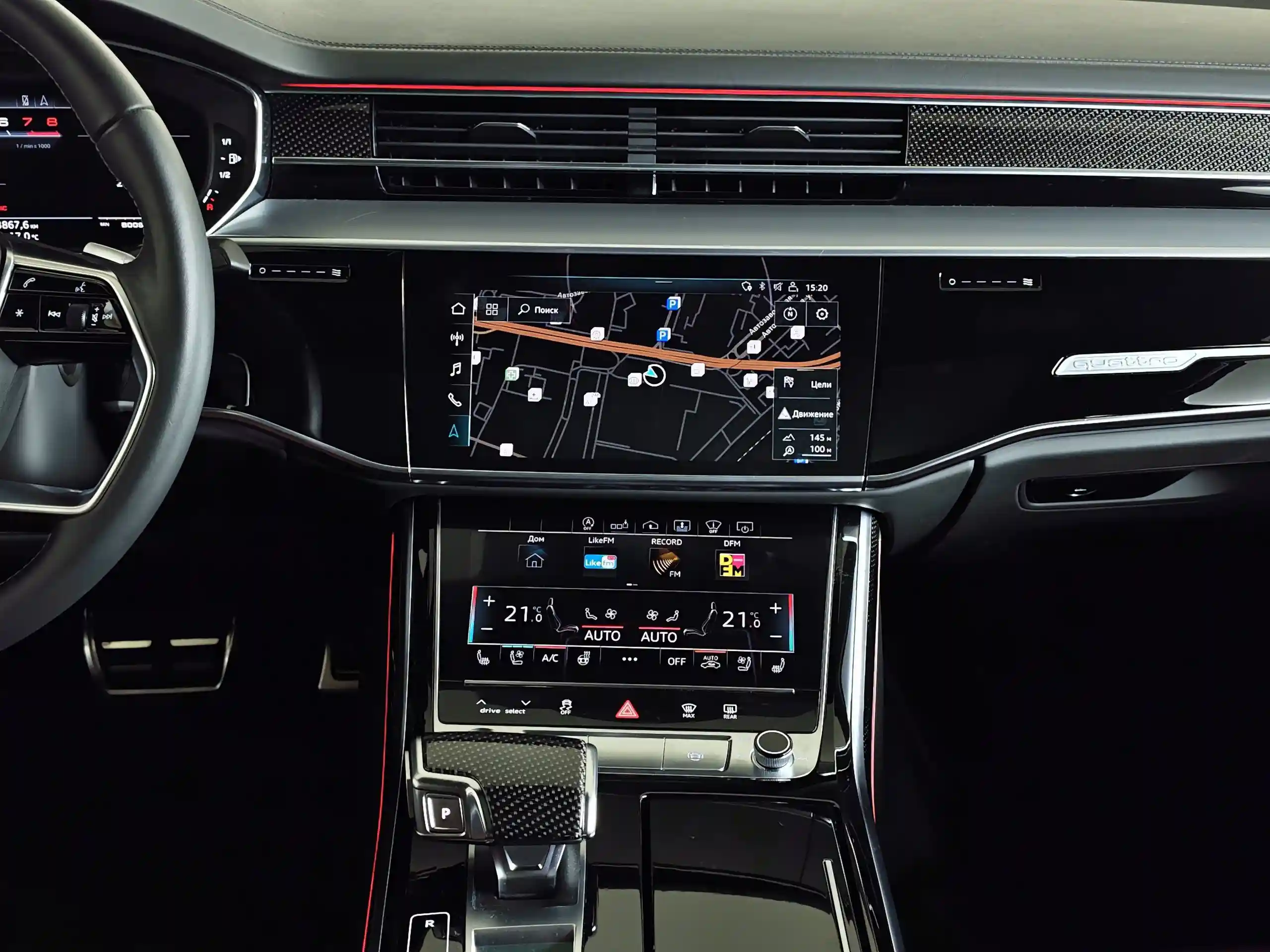 Audi S8 2020