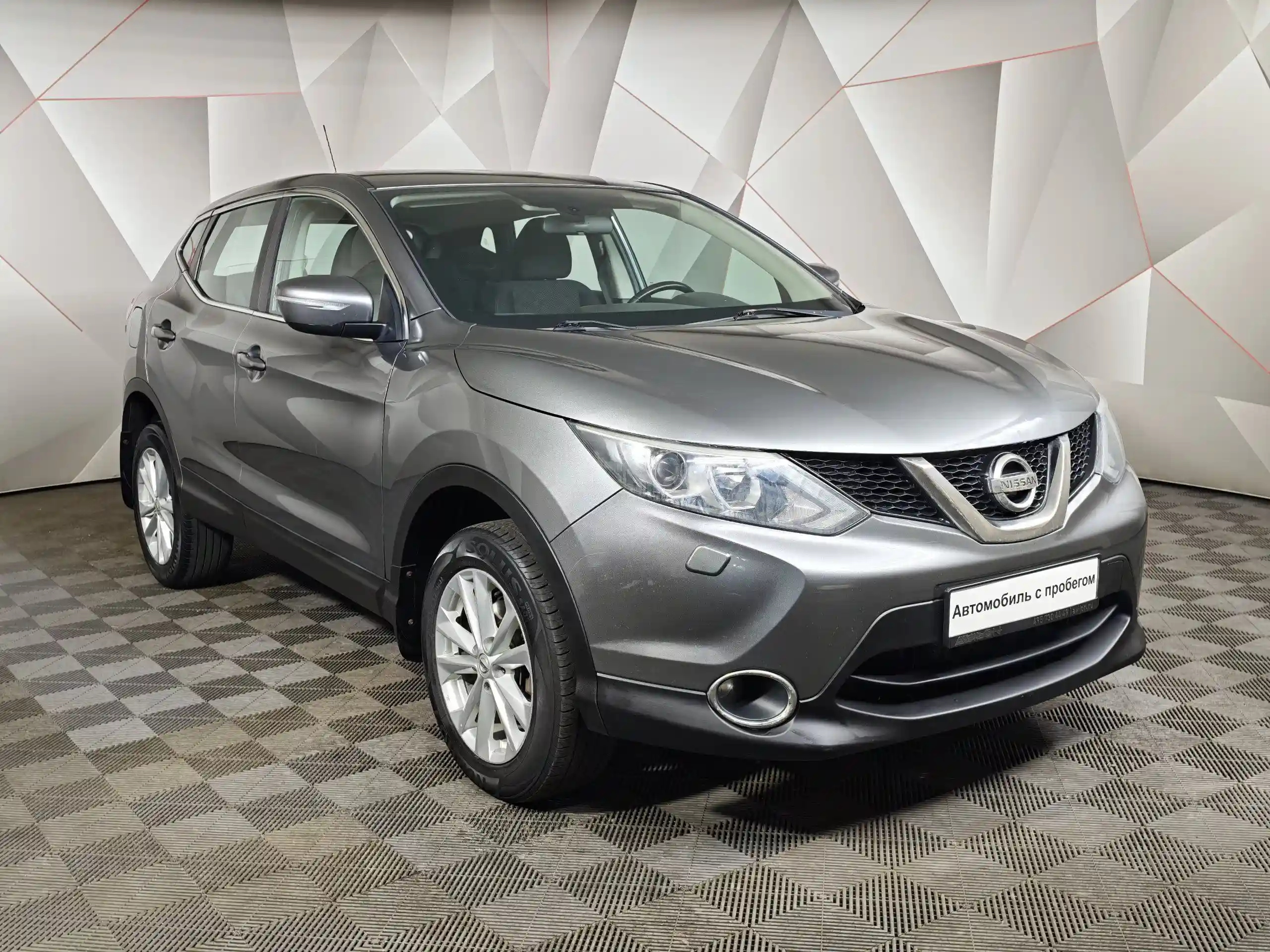 Nissan Qashqai 2014