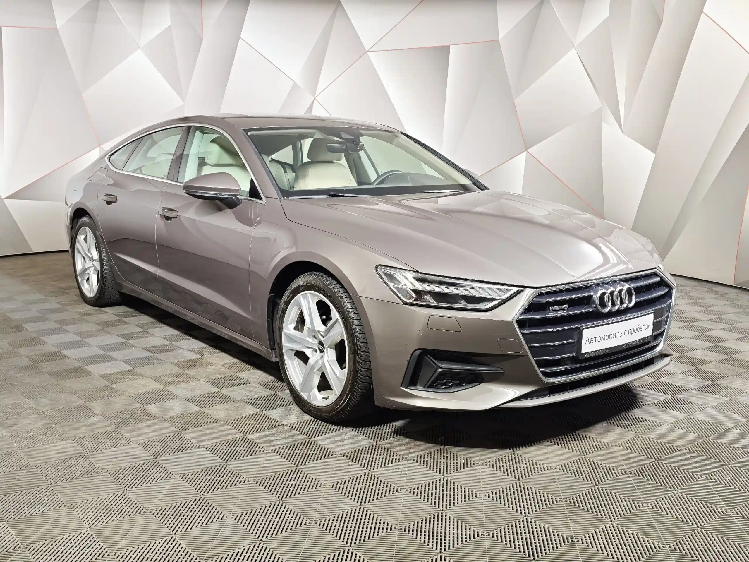 Audi A7 2021
