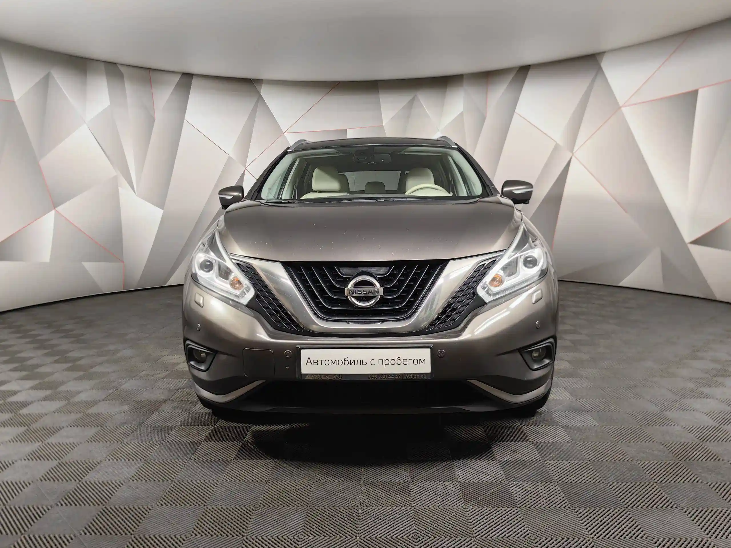 Nissan Murano 2019