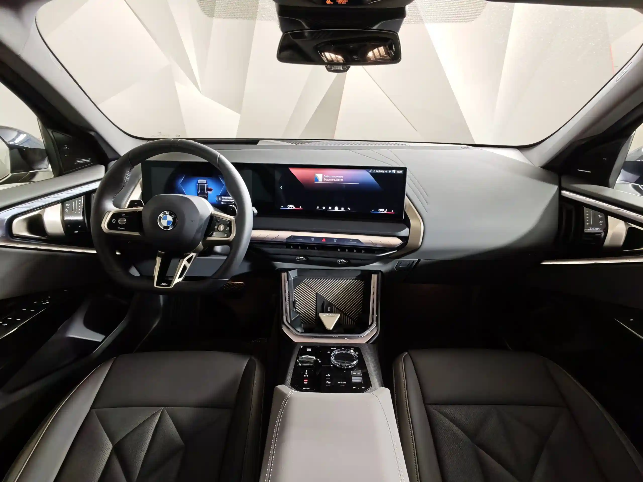BMW X3 2025