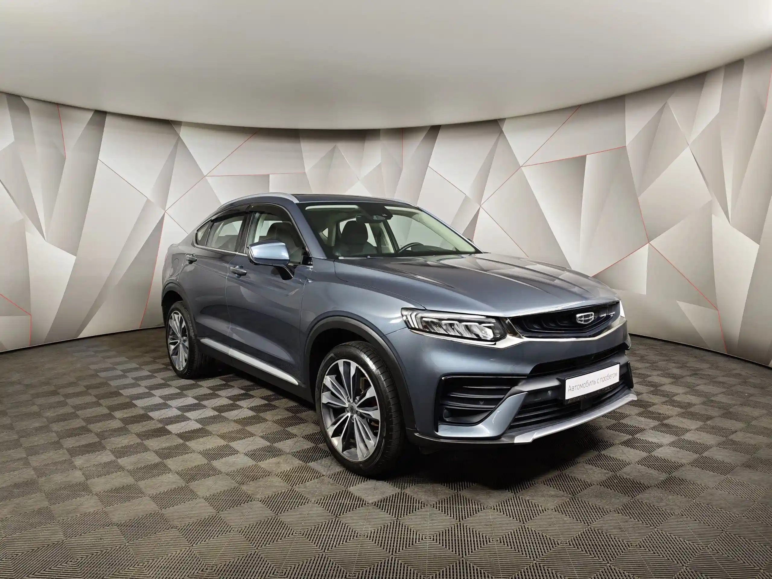 Geely Tugella 2021