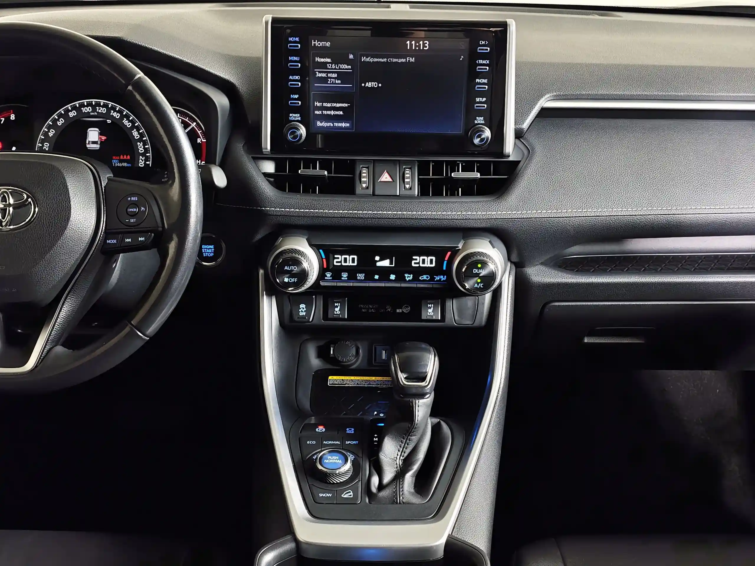 Toyota RAV4 2021