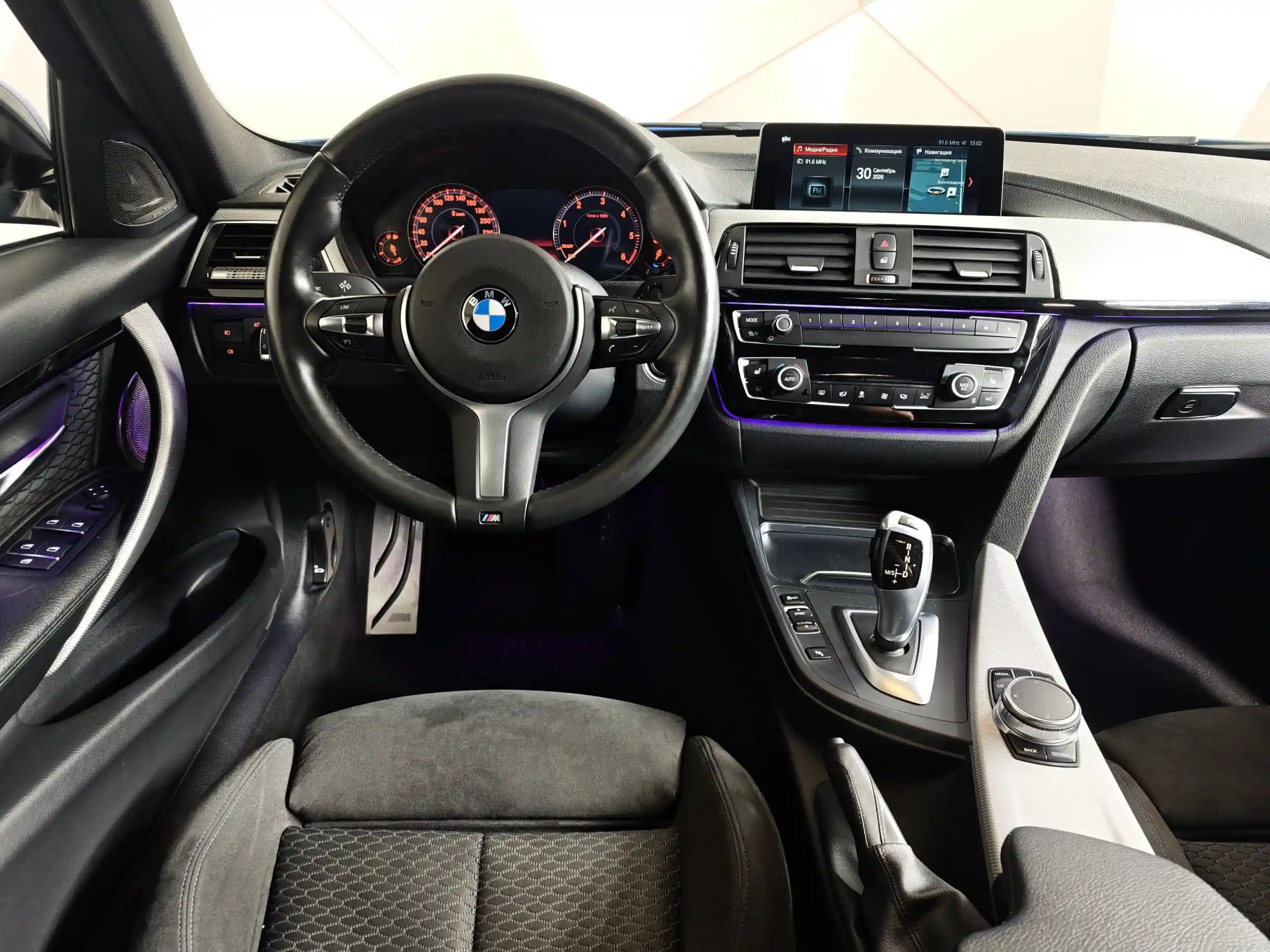 BMW 3 серия 2018