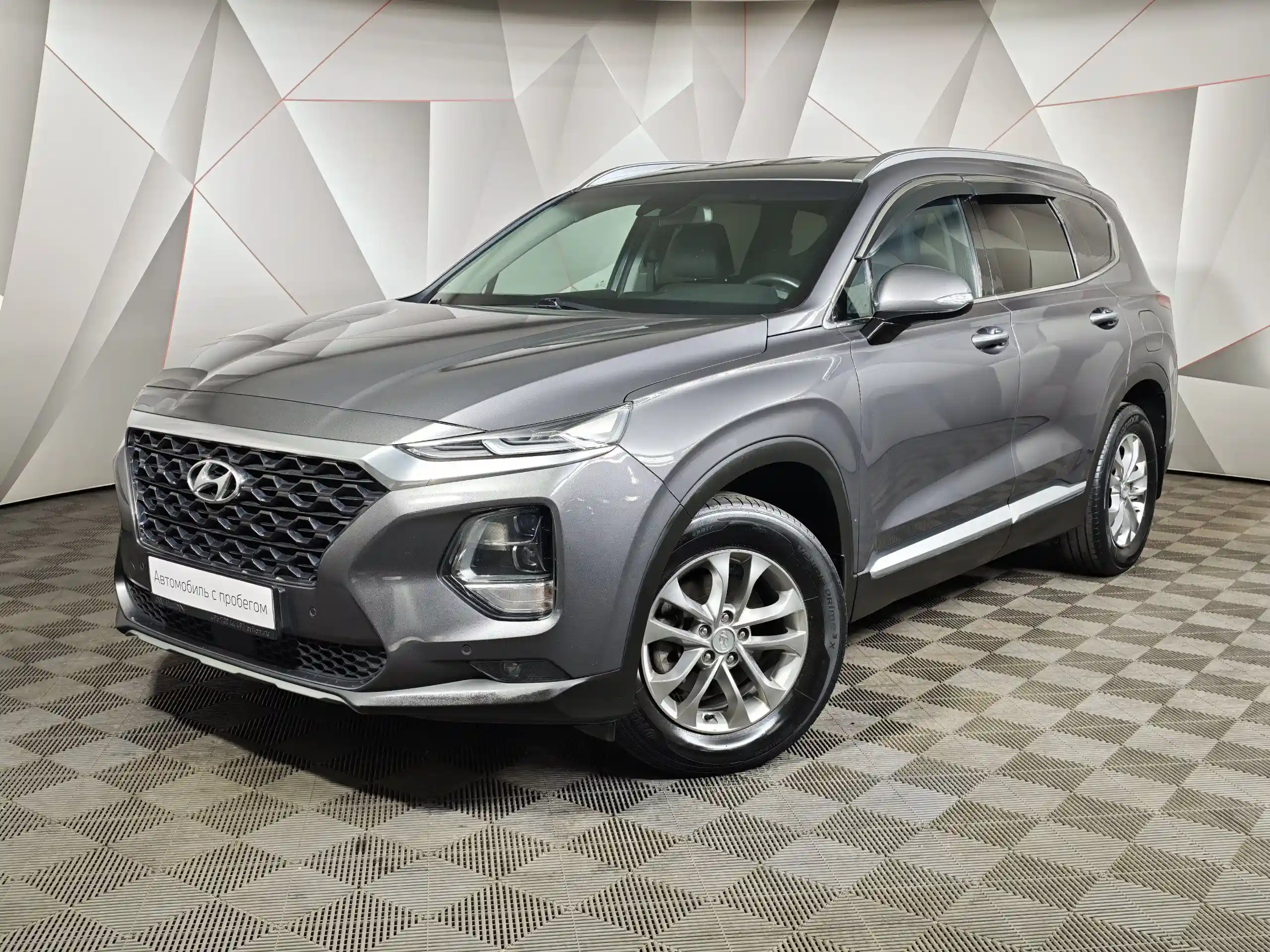 Hyundai Santa Fe 2018